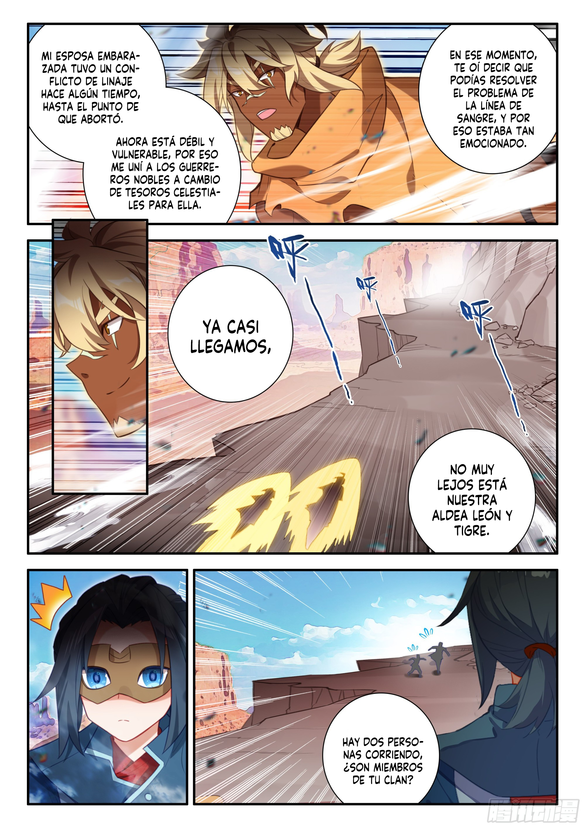 Combat Continent V: Renacimiento de TangSan capítulo 132 página 16