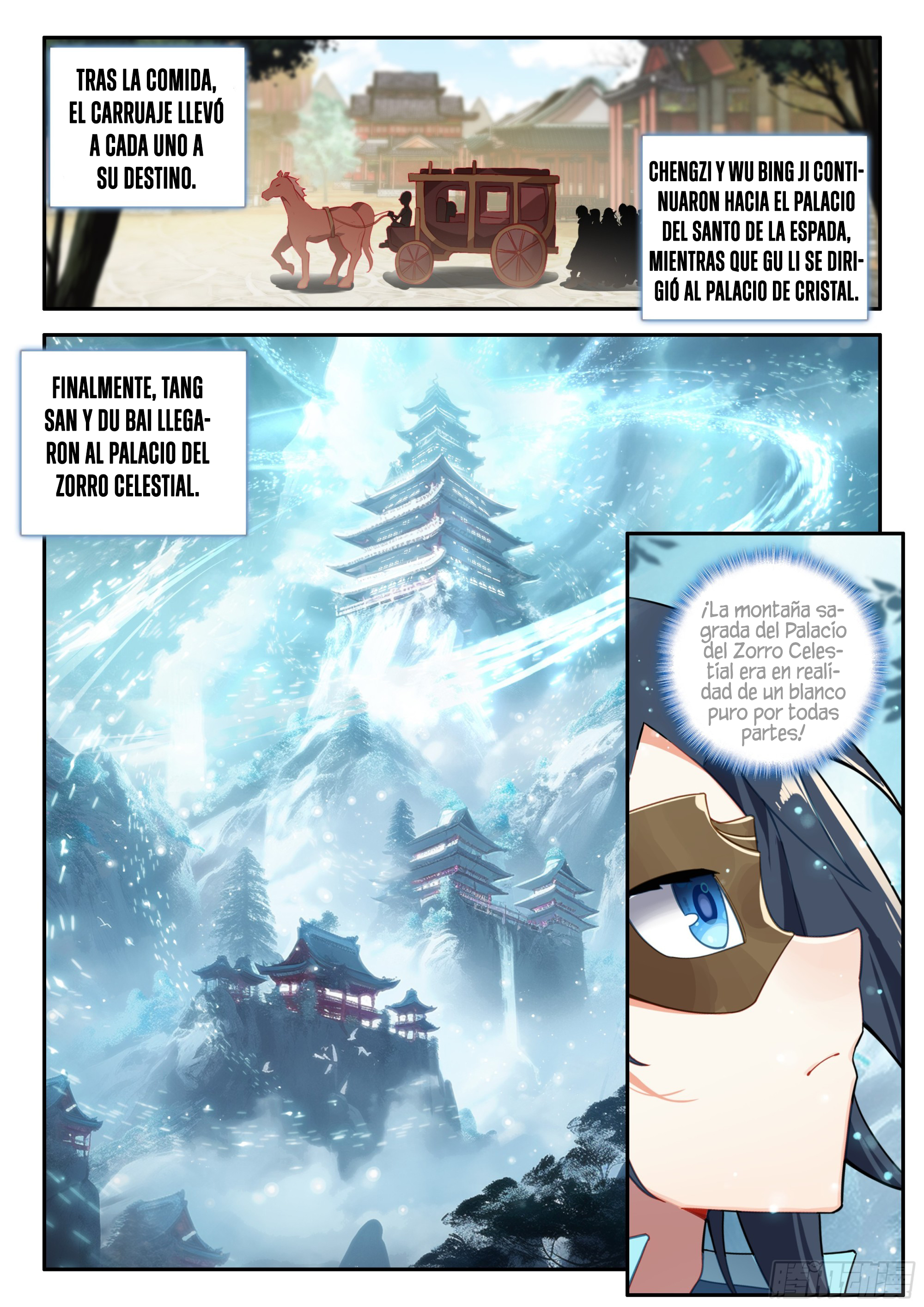 Combat Continent V: Renacimiento de TangSan capítulo 139 página 6