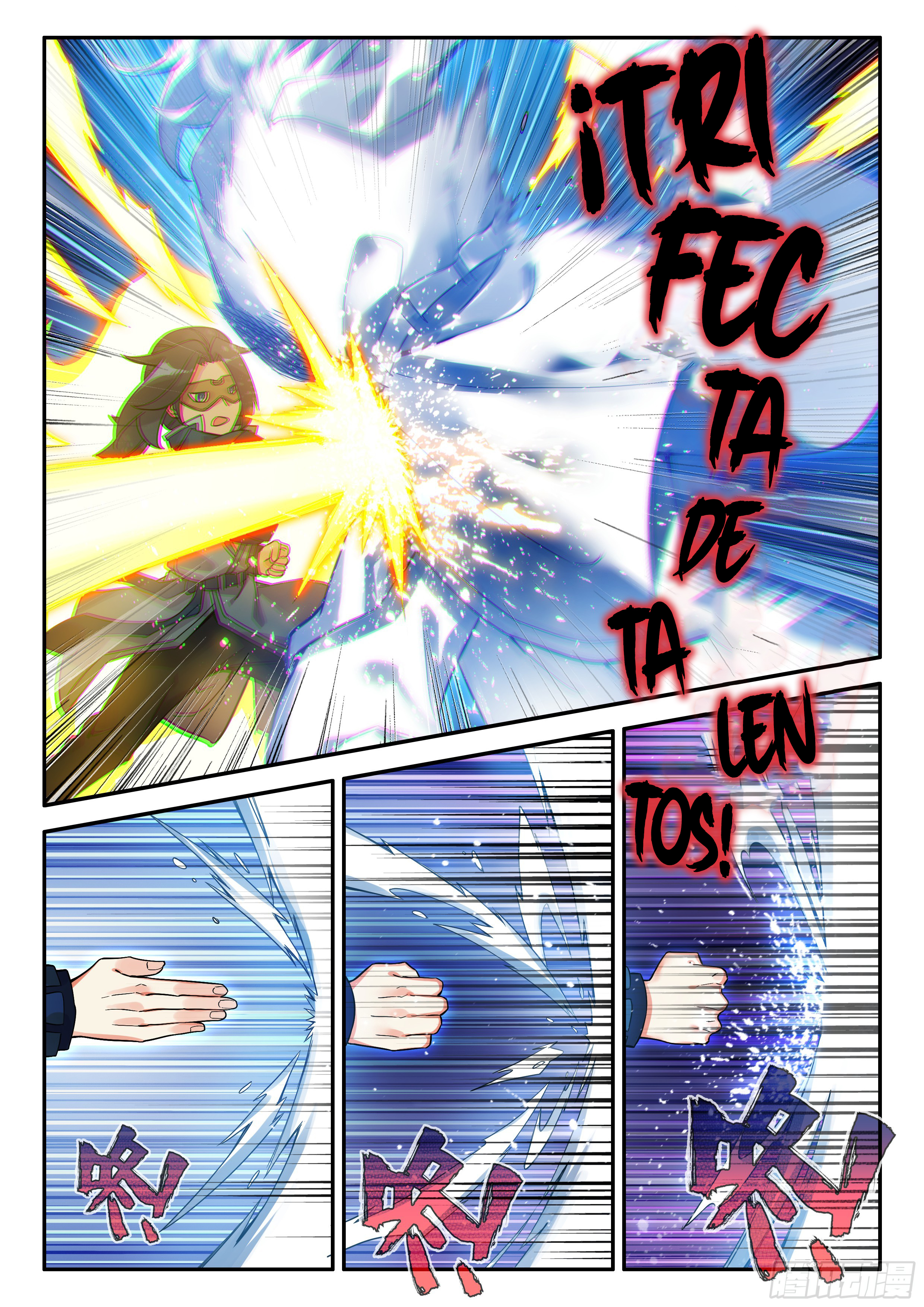Combat Continent V: Renacimiento de TangSan capítulo 143 página 14