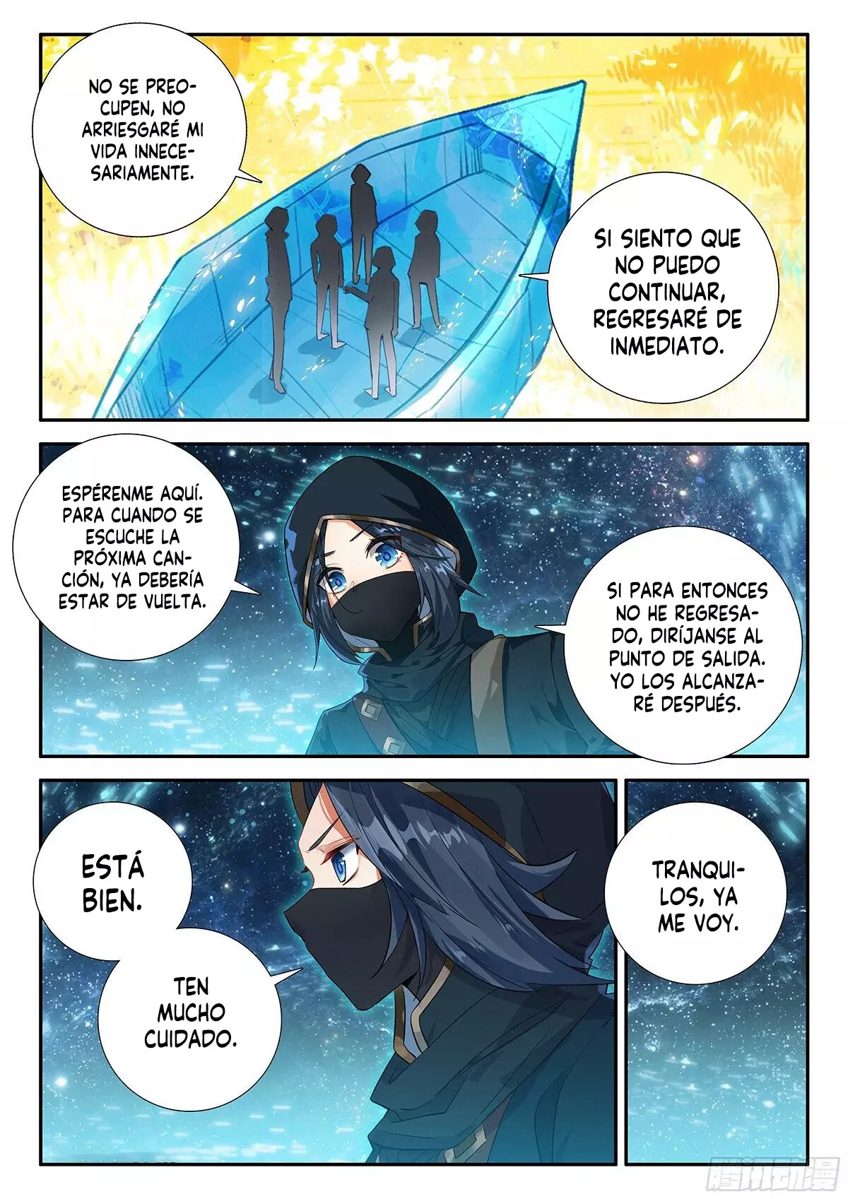 Combat Continent V: Renacimiento de TangSan capítulo 153 página 13
