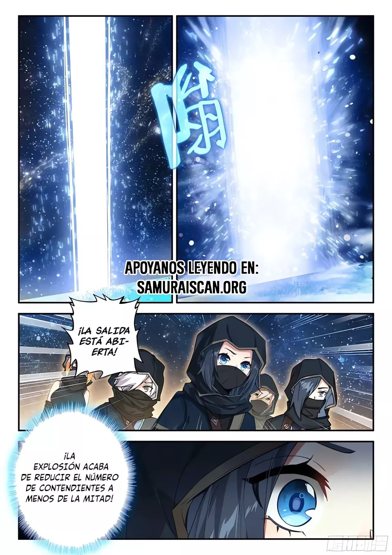 Combat Continent V: Renacimiento de TangSan capítulo 158 página 6