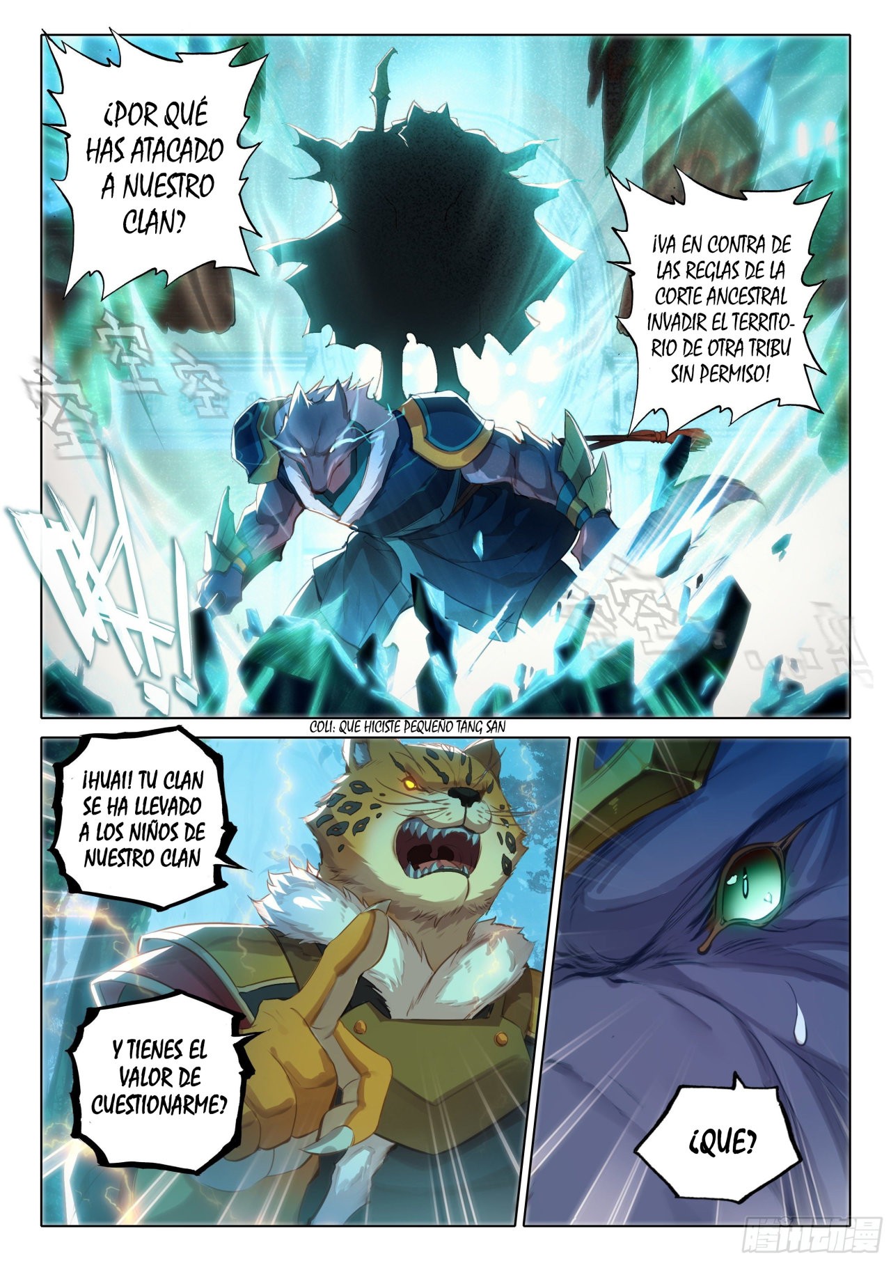 Combat Continent V: Renacimiento de TangSan capítulo 16 página 16