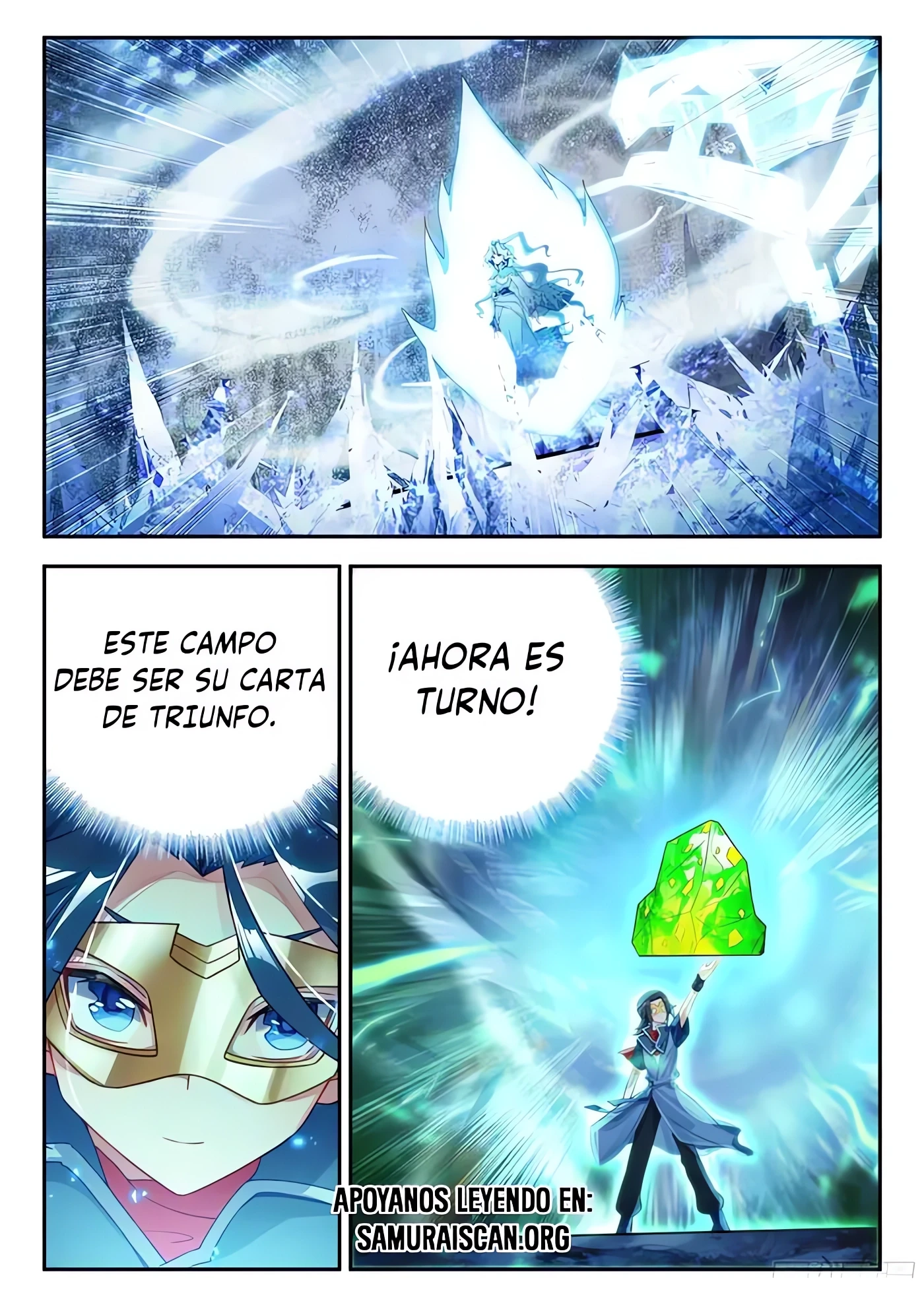 Combat Continent V: Renacimiento de TangSan capítulo 173 página 5