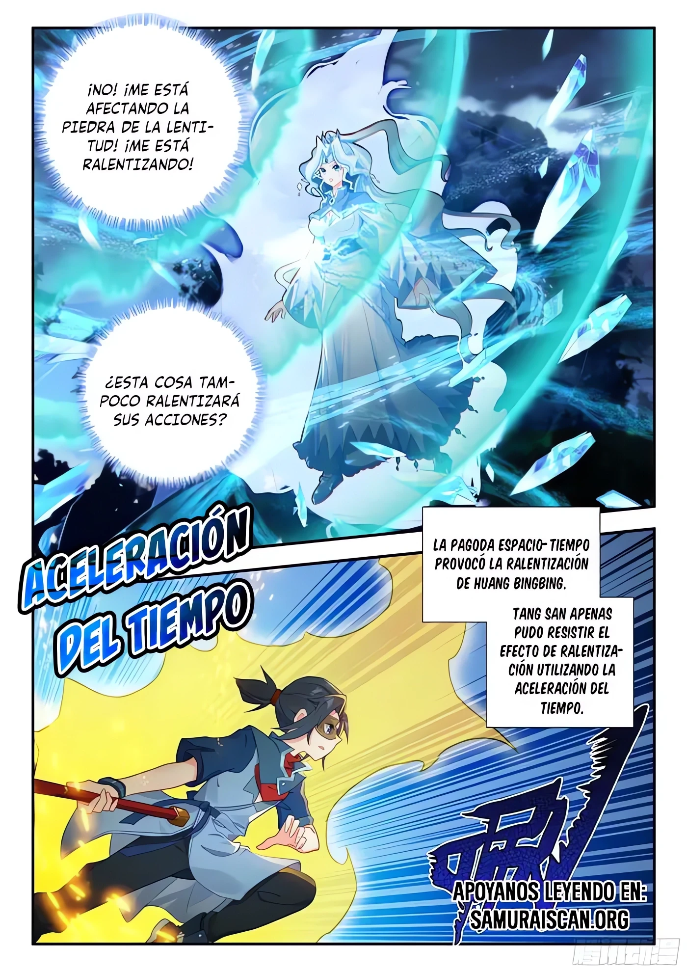 Combat Continent V: Renacimiento de TangSan capítulo 173 página 7