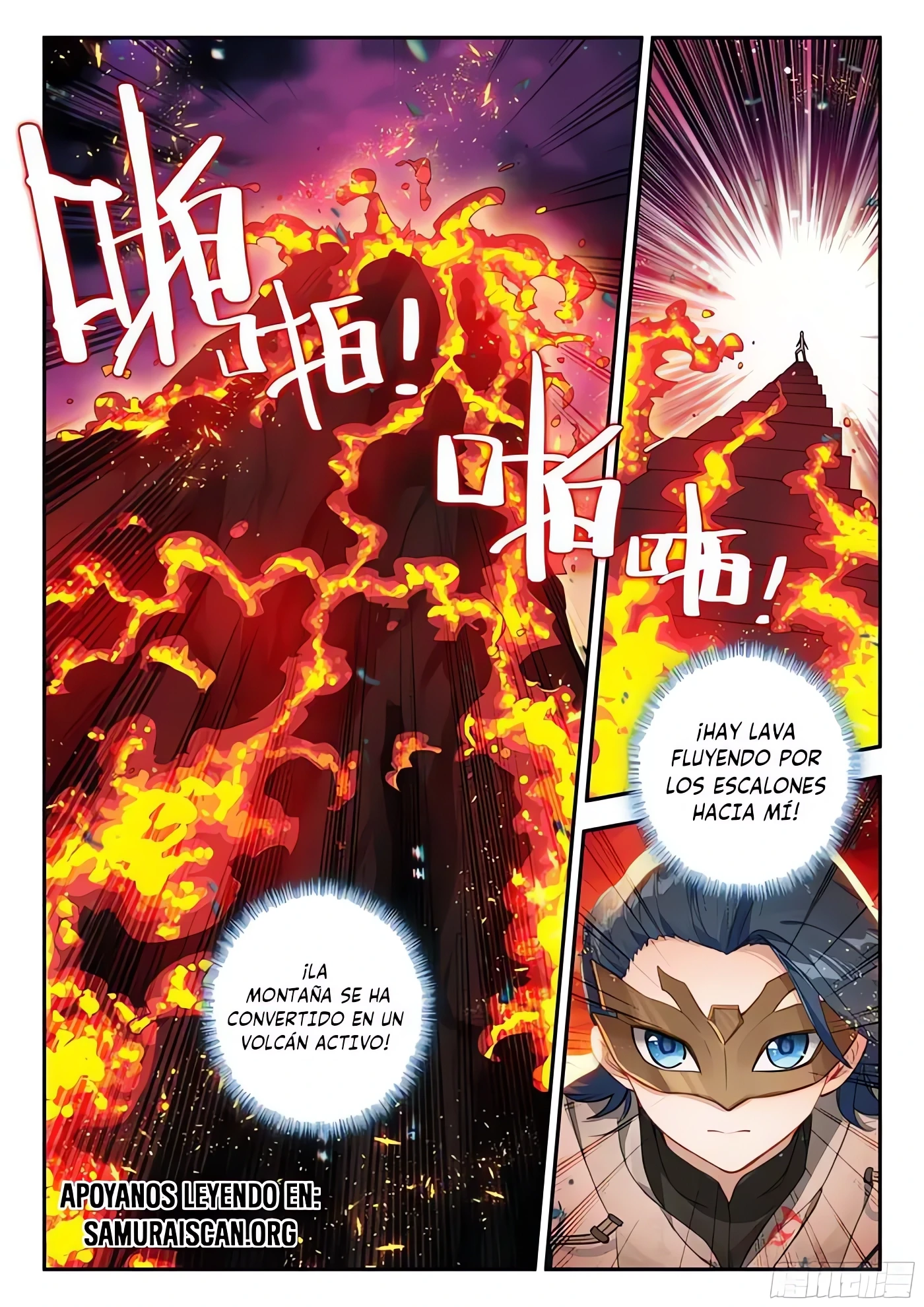 Combat Continent V: Renacimiento de TangSan capítulo 176 página 8