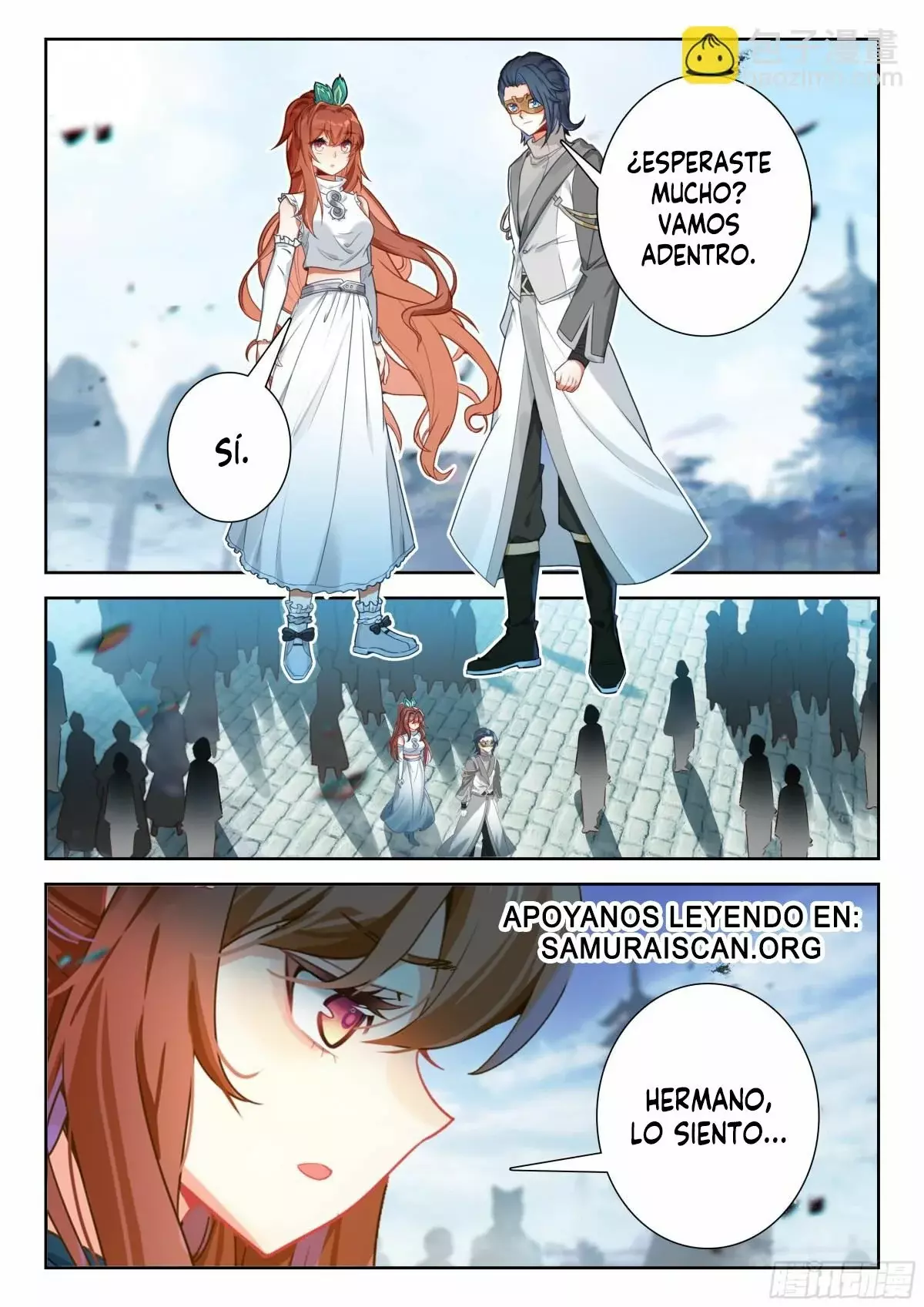 Combat Continent V: Renacimiento de TangSan capítulo 198 página 16