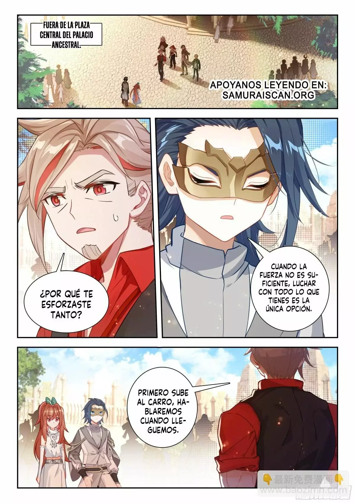 Combat Continent V: Renacimiento de TangSan capítulo 200 página 10