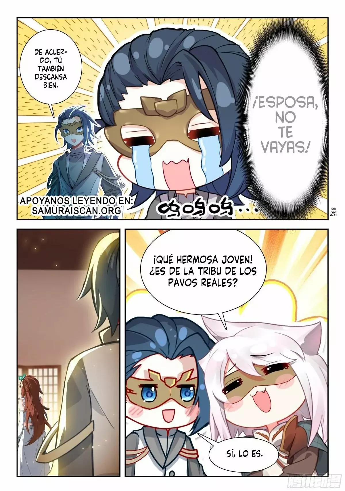Combat Continent V: Renacimiento de TangSan capítulo 200 página 13