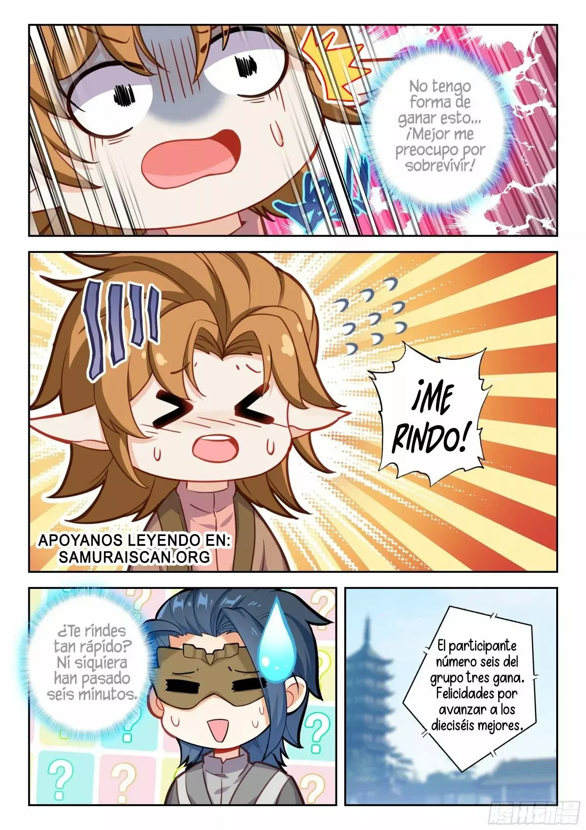 Combat Continent V: Renacimiento de TangSan capítulo 201 página 16