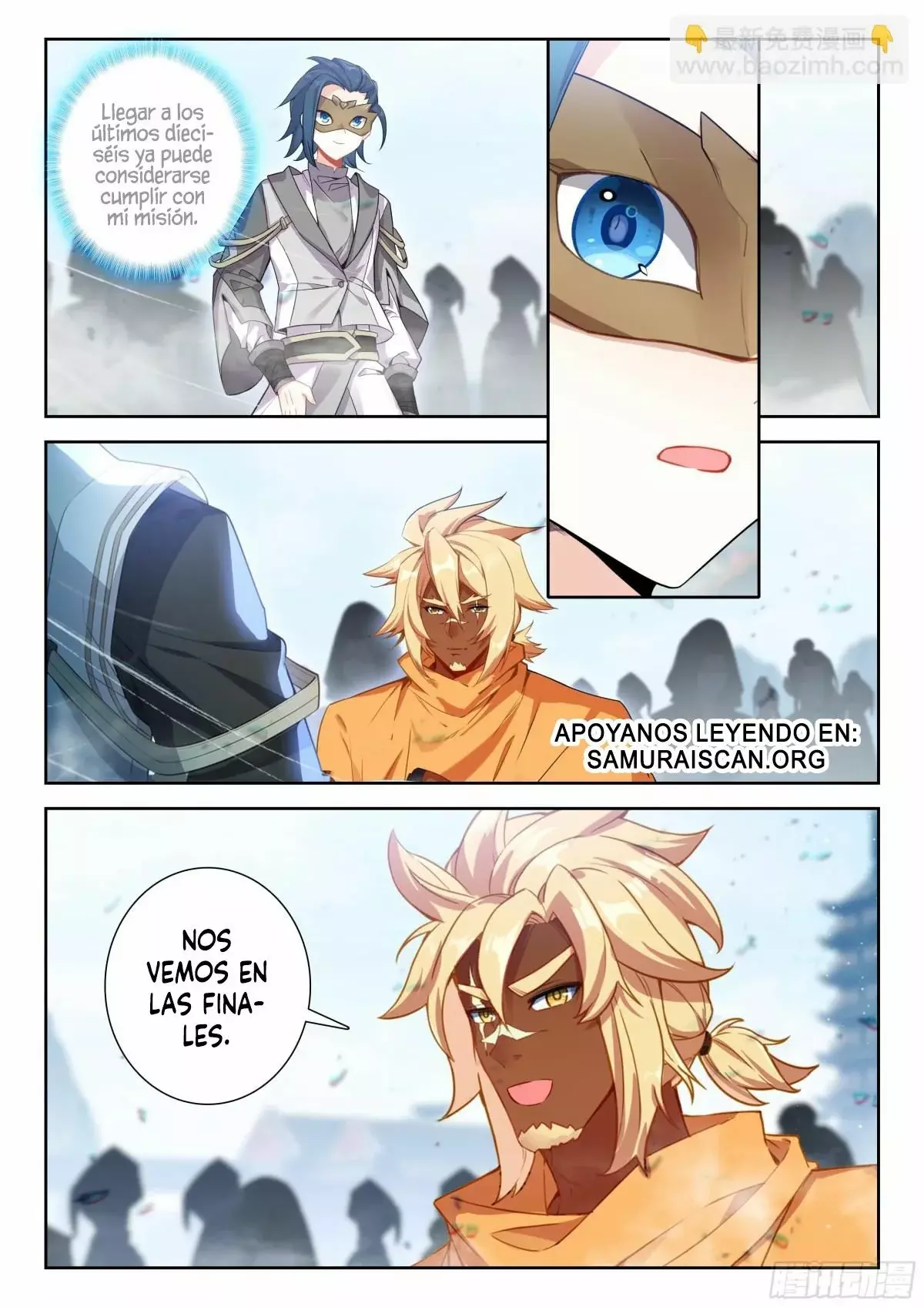 Combat Continent V: Renacimiento de TangSan capítulo 201 página 17