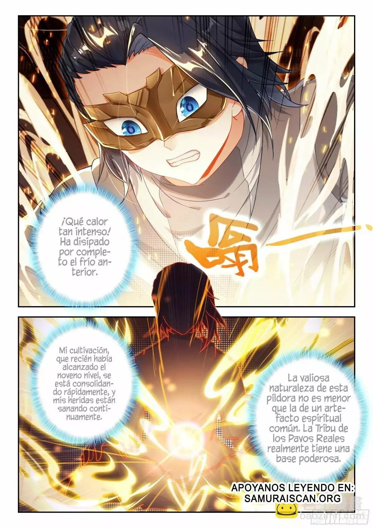 Combat Continent V: Renacimiento de TangSan capítulo 201 página 5