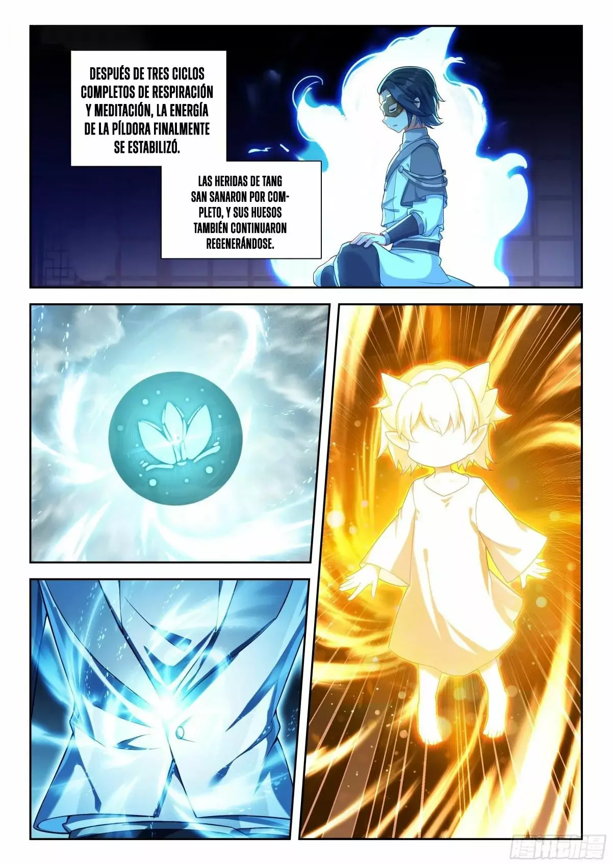 Combat Continent V: Renacimiento de TangSan capítulo 201 página 6
