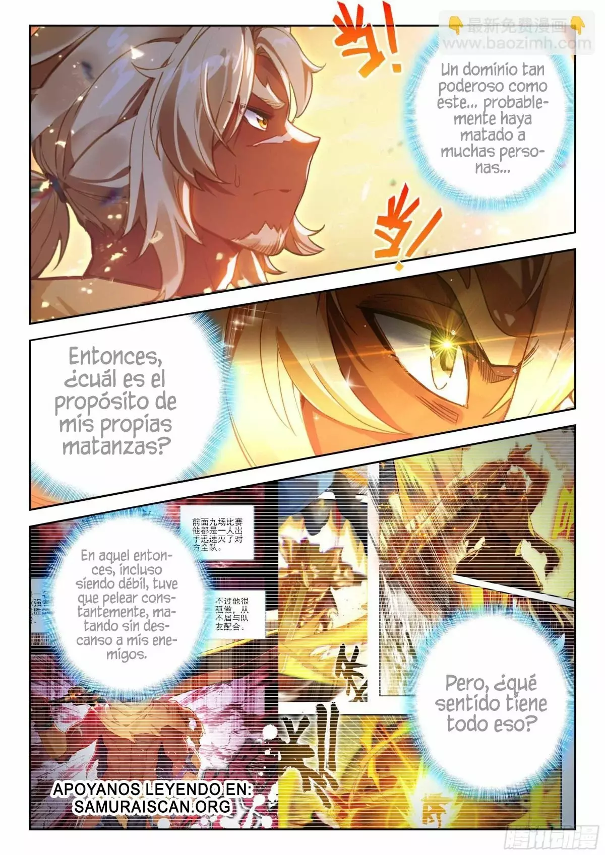 Combat Continent V: Renacimiento de TangSan capítulo 202 página 15