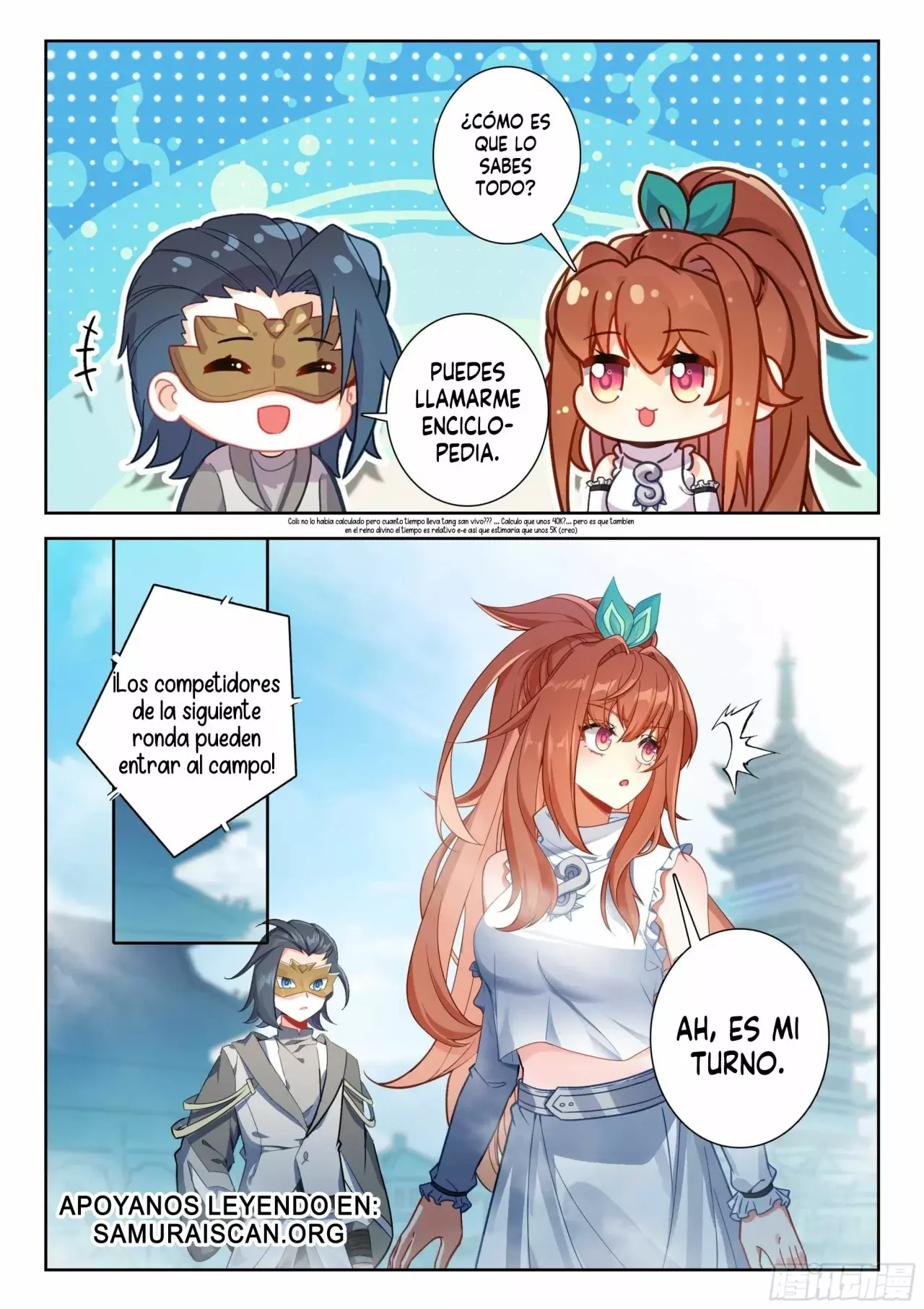 Combat Continent V: Renacimiento de TangSan capítulo 203 página 16