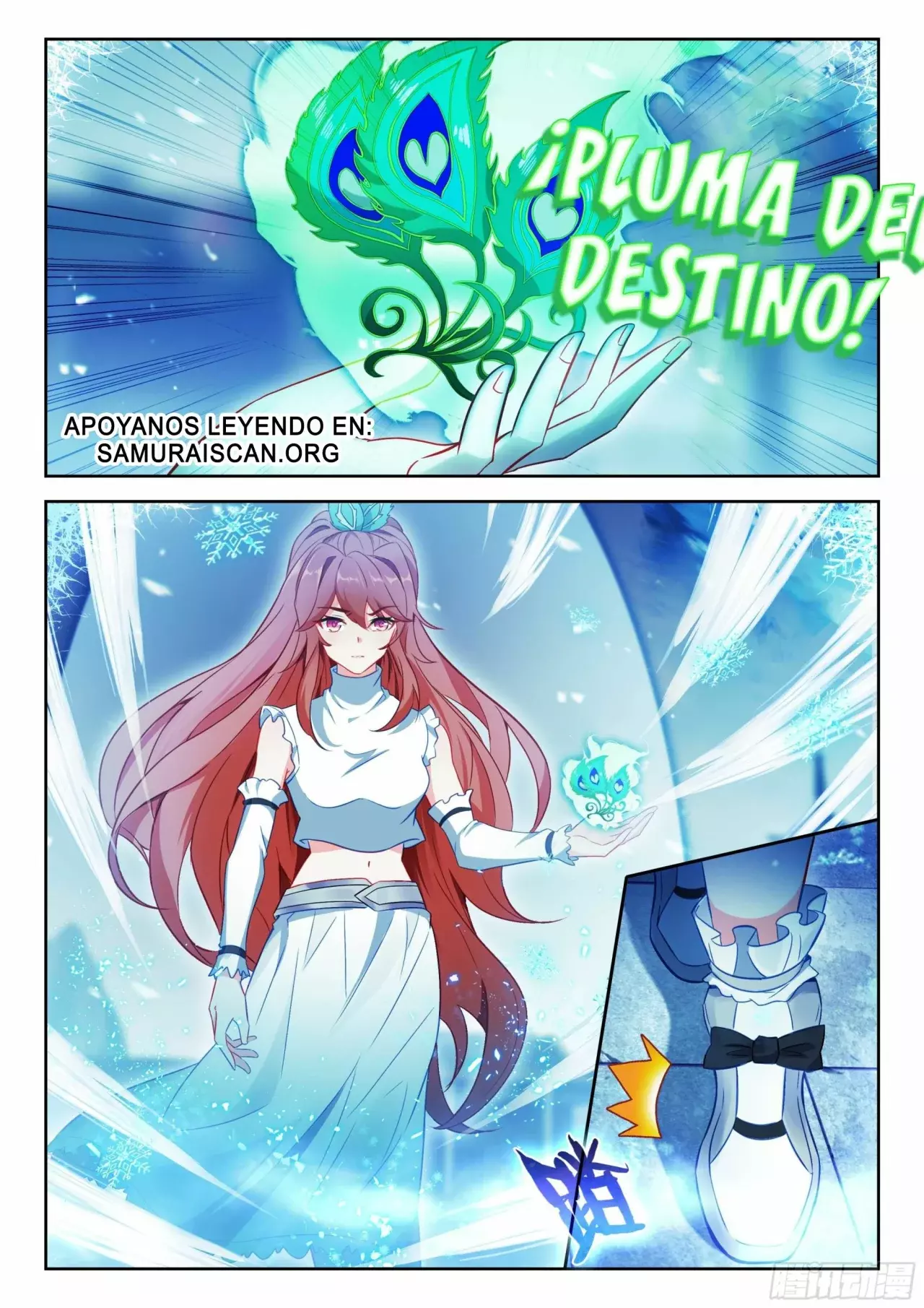 Combat Continent V: Renacimiento de TangSan capítulo 204 página 6