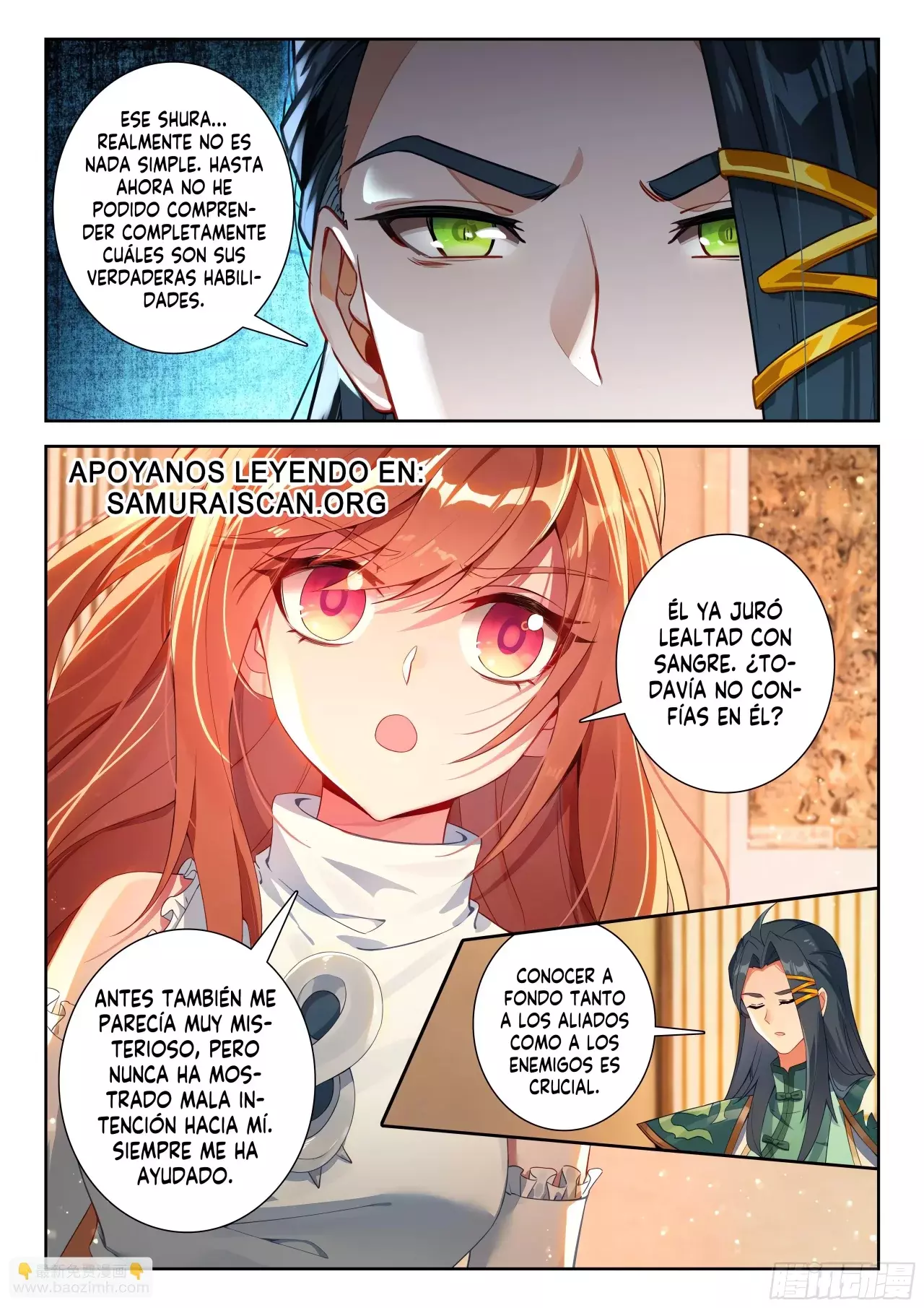 Combat Continent V: Renacimiento de TangSan capítulo 207 página 16