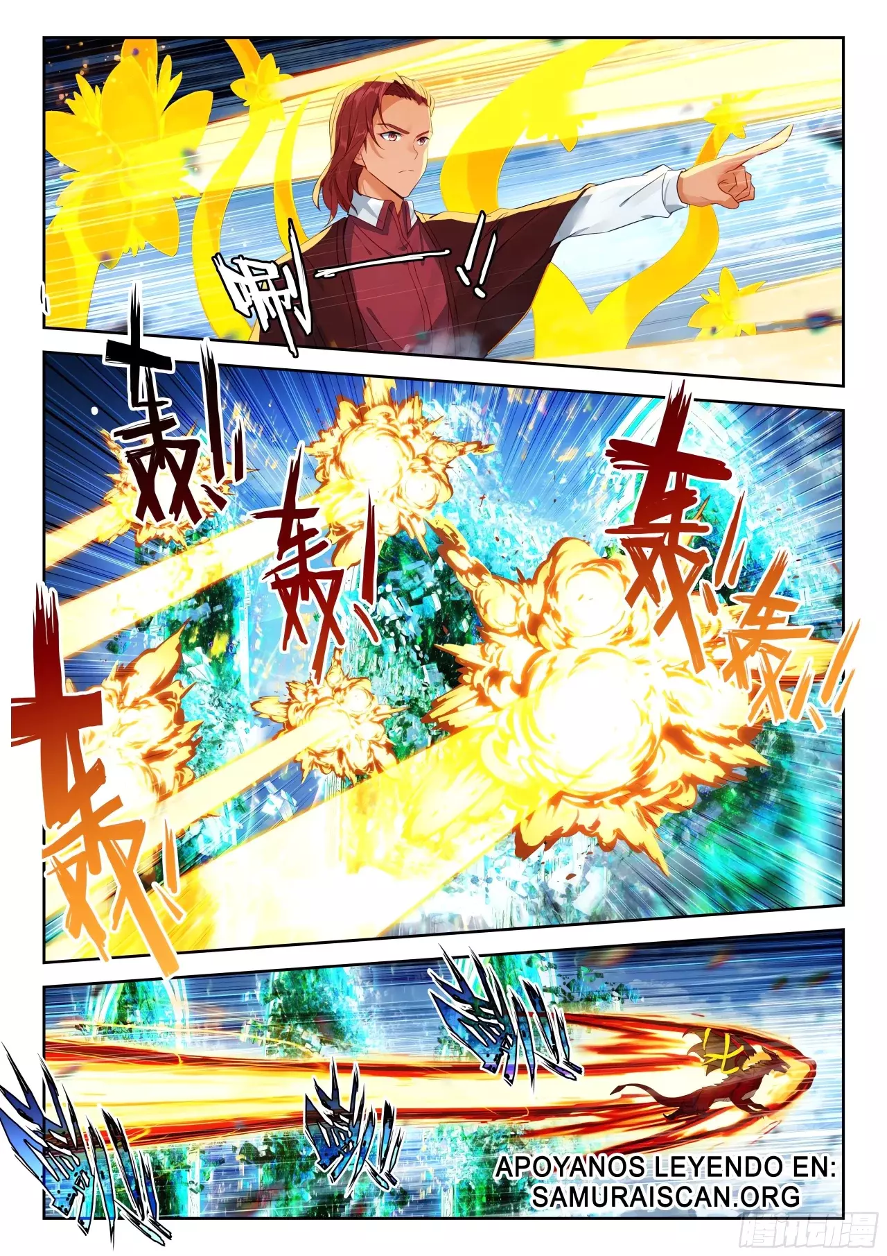 Combat Continent V: Renacimiento de TangSan capítulo 207 página 6