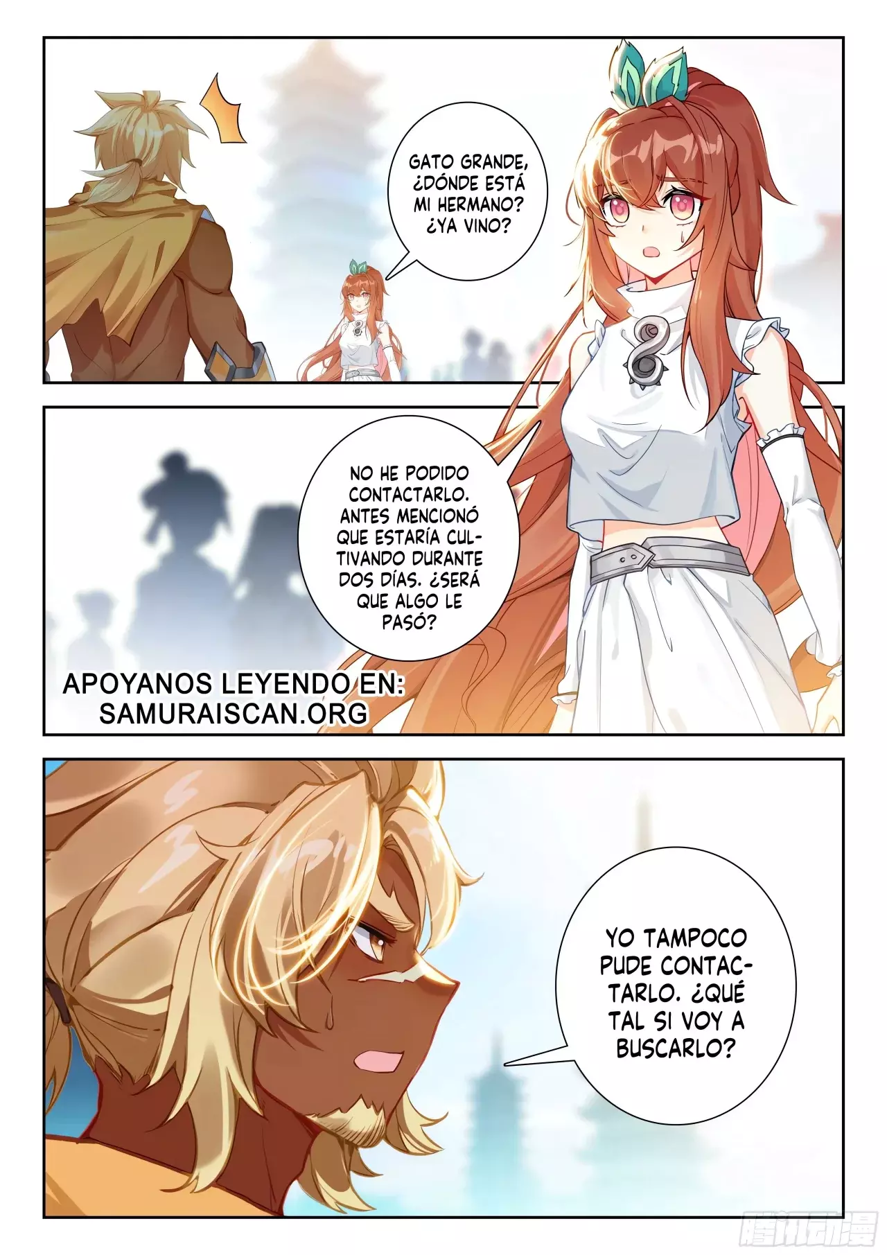 Combat Continent V: Renacimiento de TangSan capítulo 208 página 12