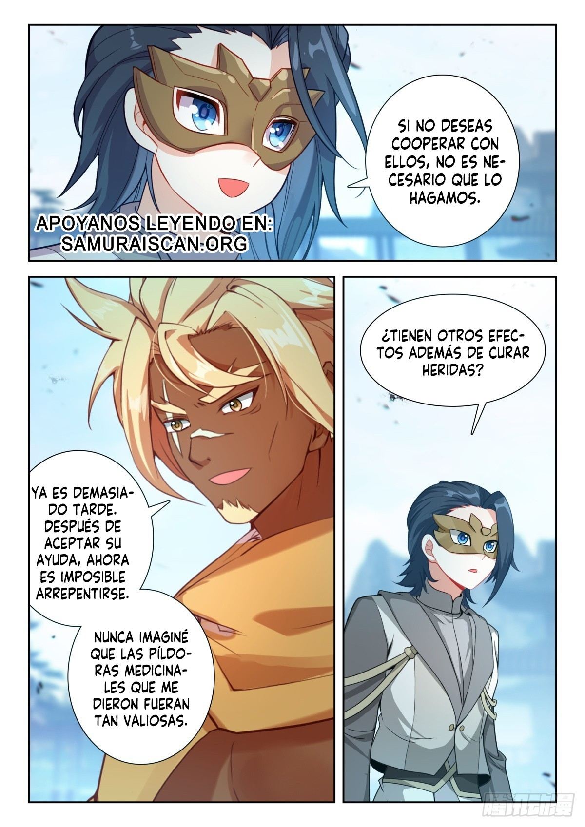 Combat Continent V: Renacimiento de TangSan capítulo 214 página 16