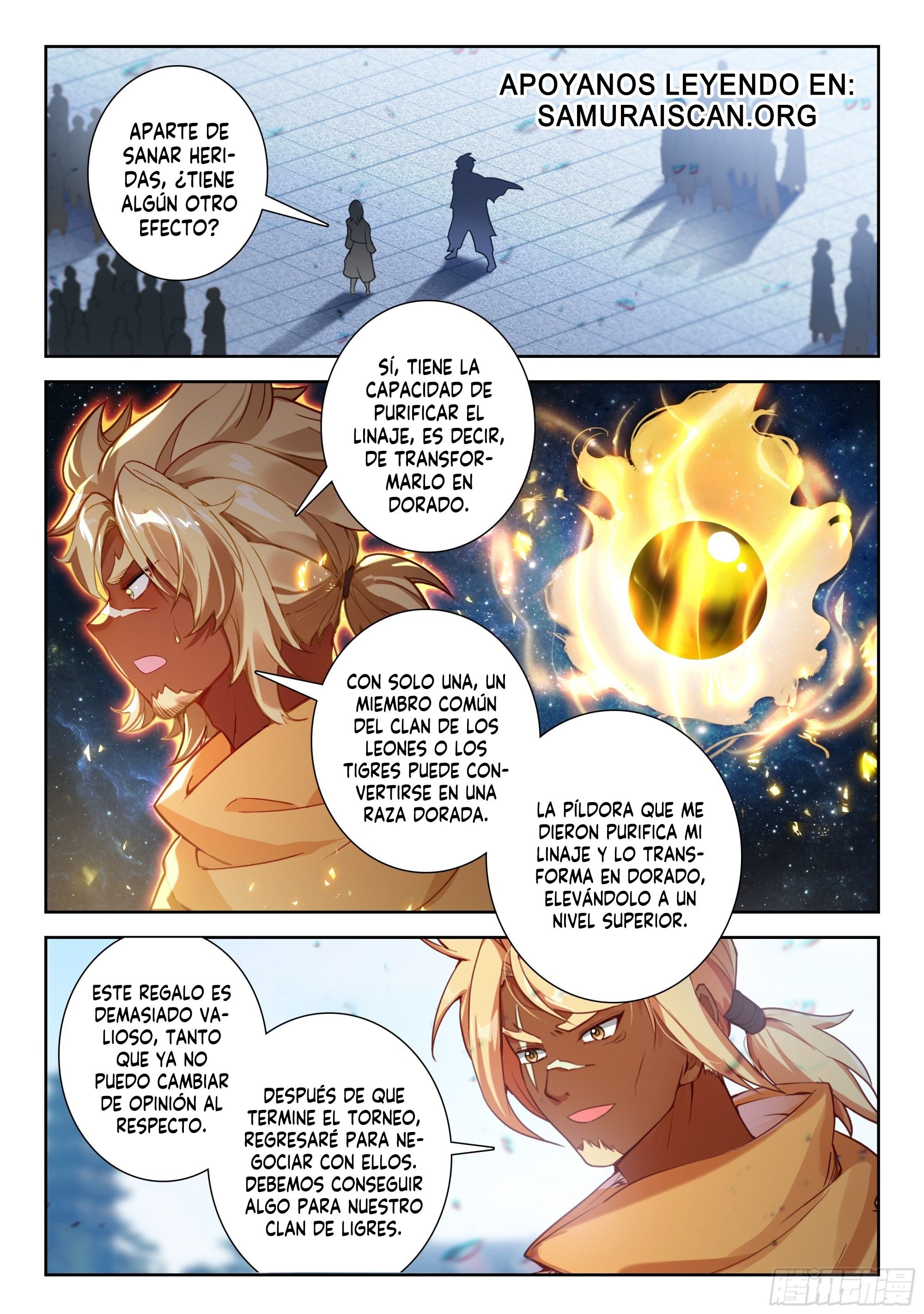 Combat Continent V: Renacimiento de TangSan capítulo 215 página 1
