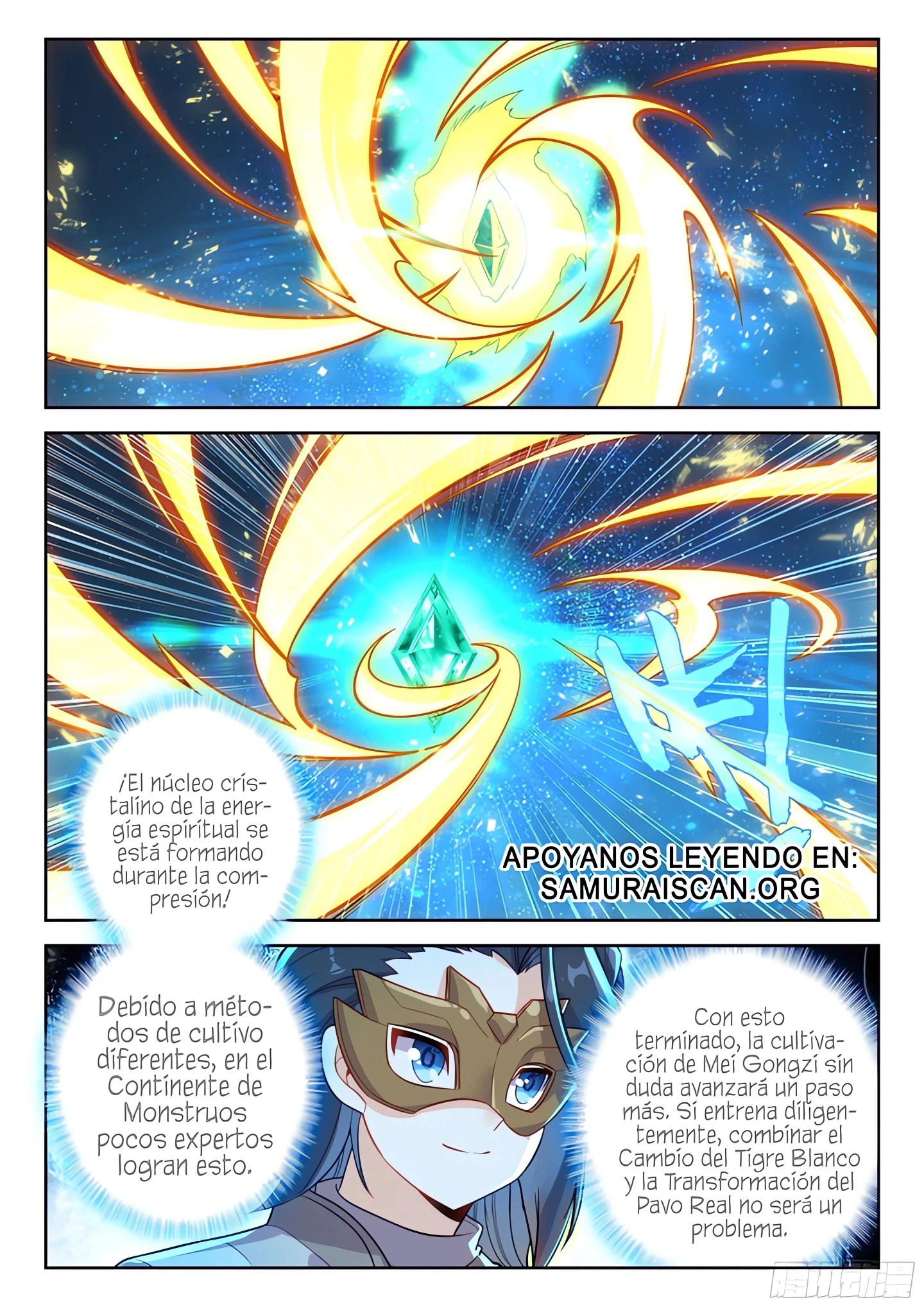 Combat Continent V: Renacimiento de TangSan capítulo 218 página 8