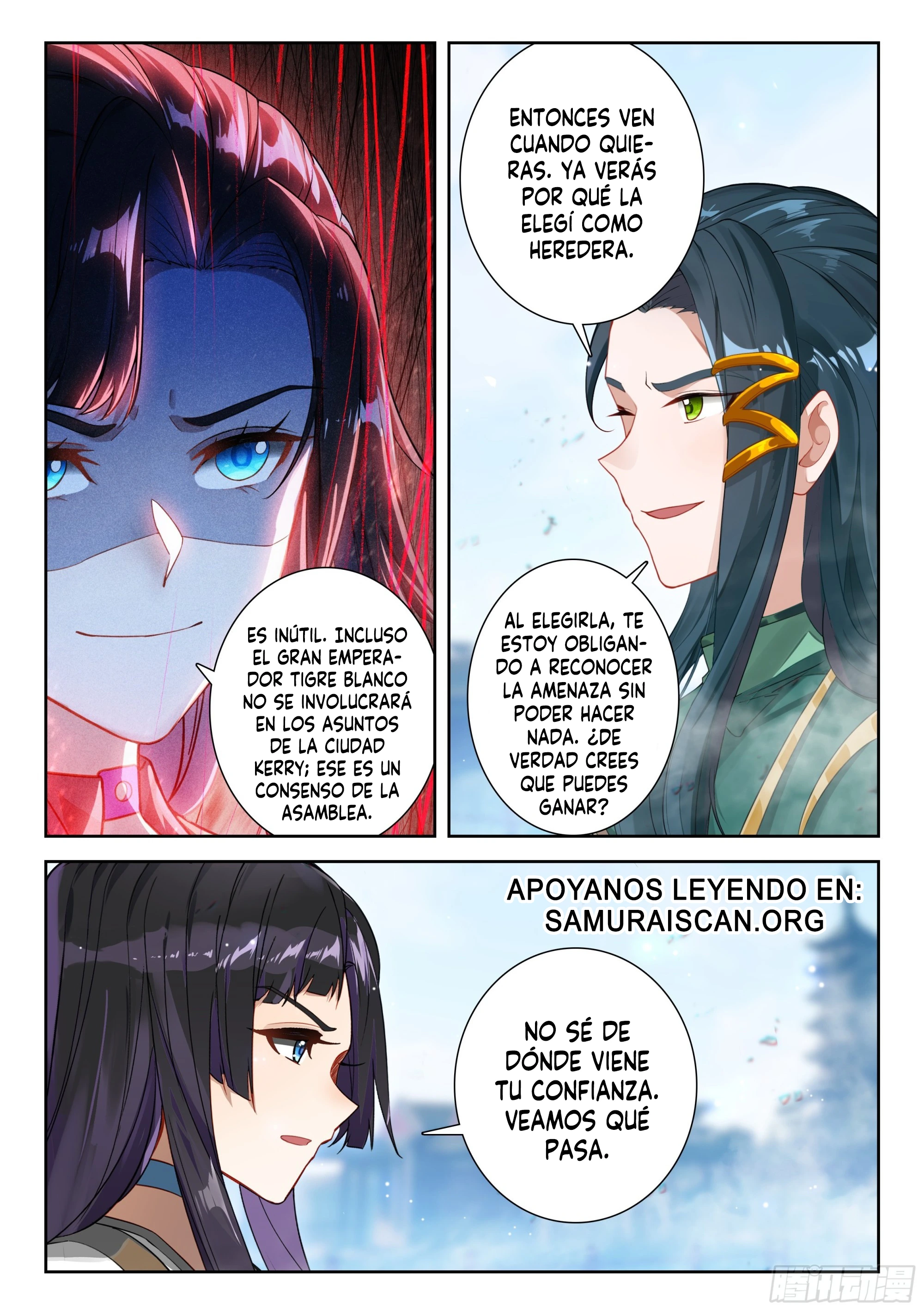 Combat Continent V: Renacimiento de TangSan capítulo 220 página 11