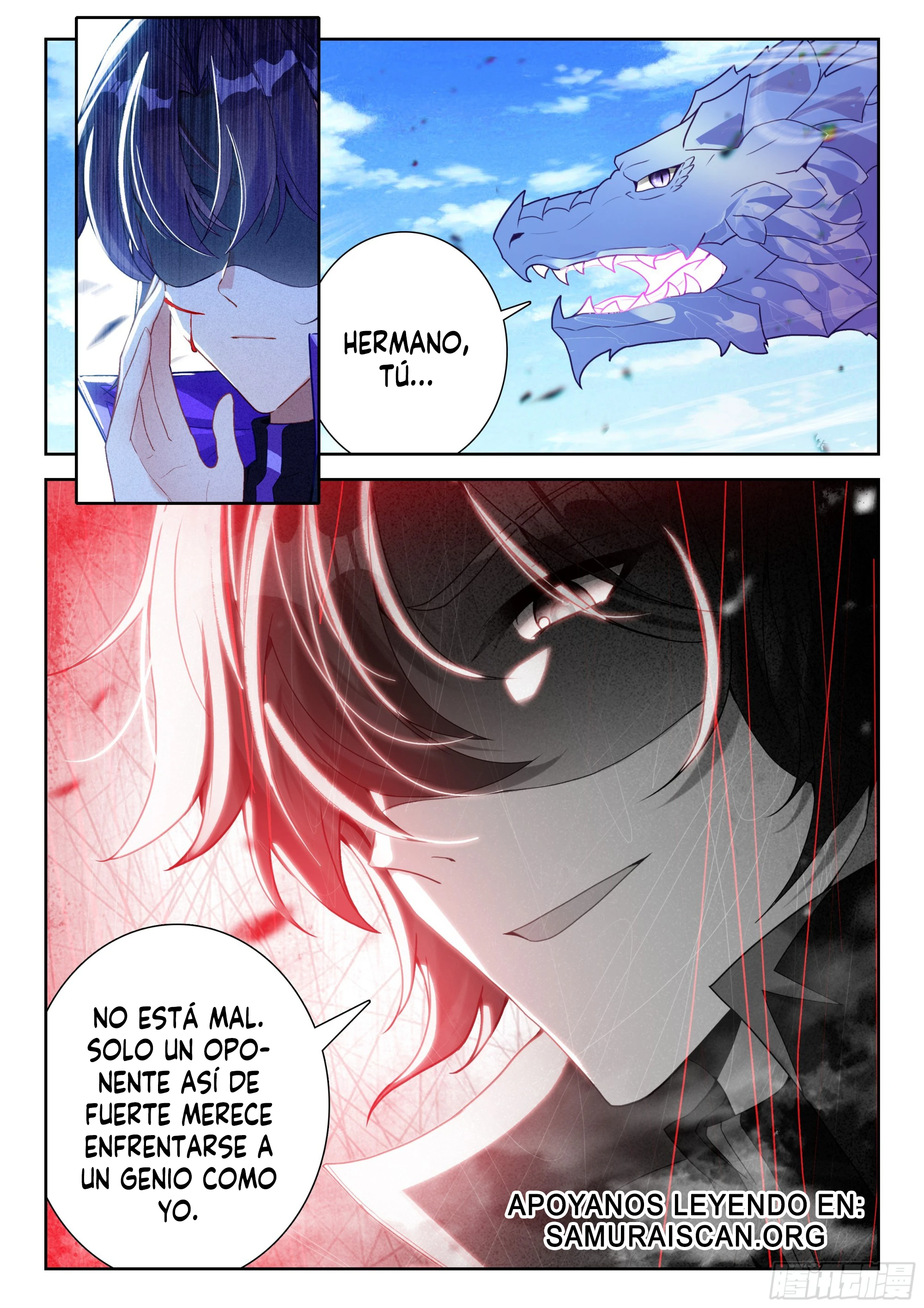 Combat Continent V: Renacimiento de TangSan capítulo 221 página 15