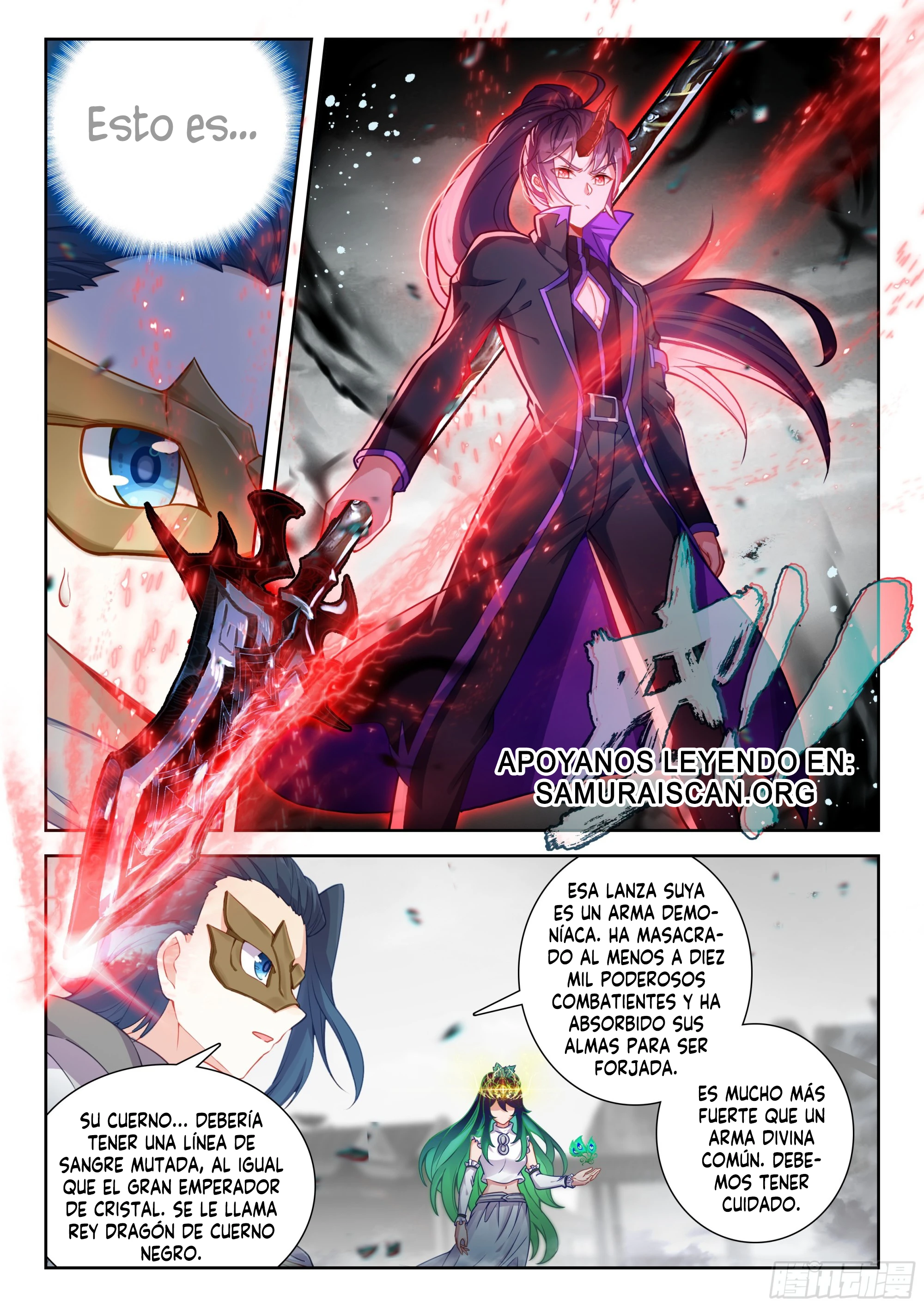 Combat Continent V: Renacimiento de TangSan capítulo 222 página 2