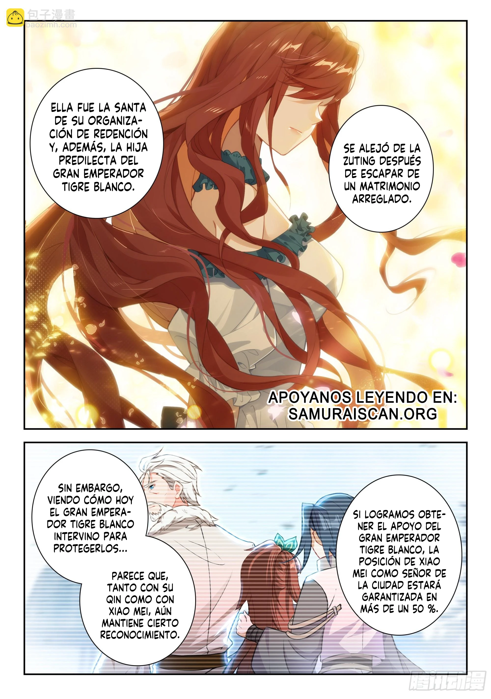 Combat Continent V: Renacimiento de TangSan capítulo 223 página 16