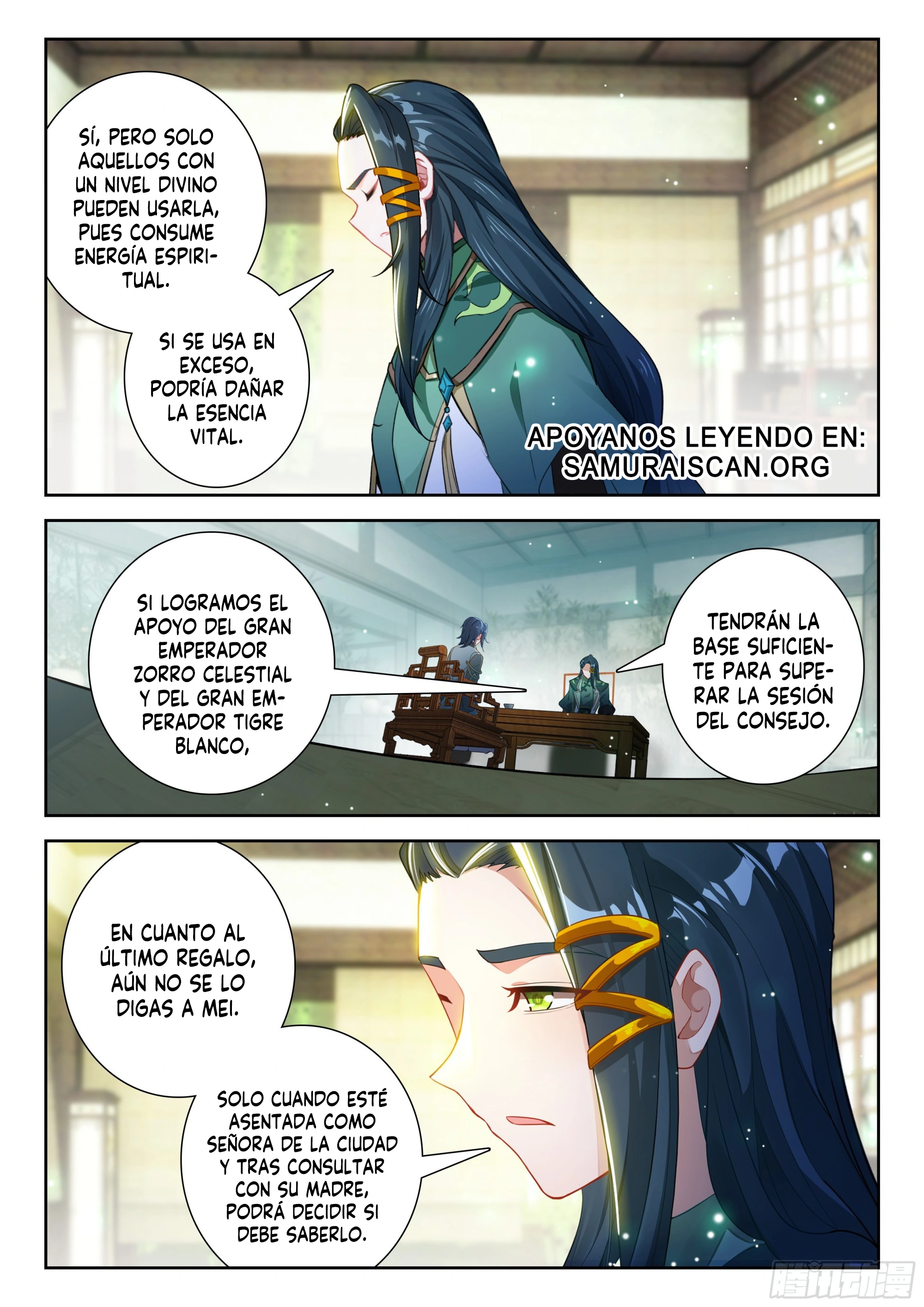 Combat Continent V: Renacimiento de TangSan capítulo 224 página 5