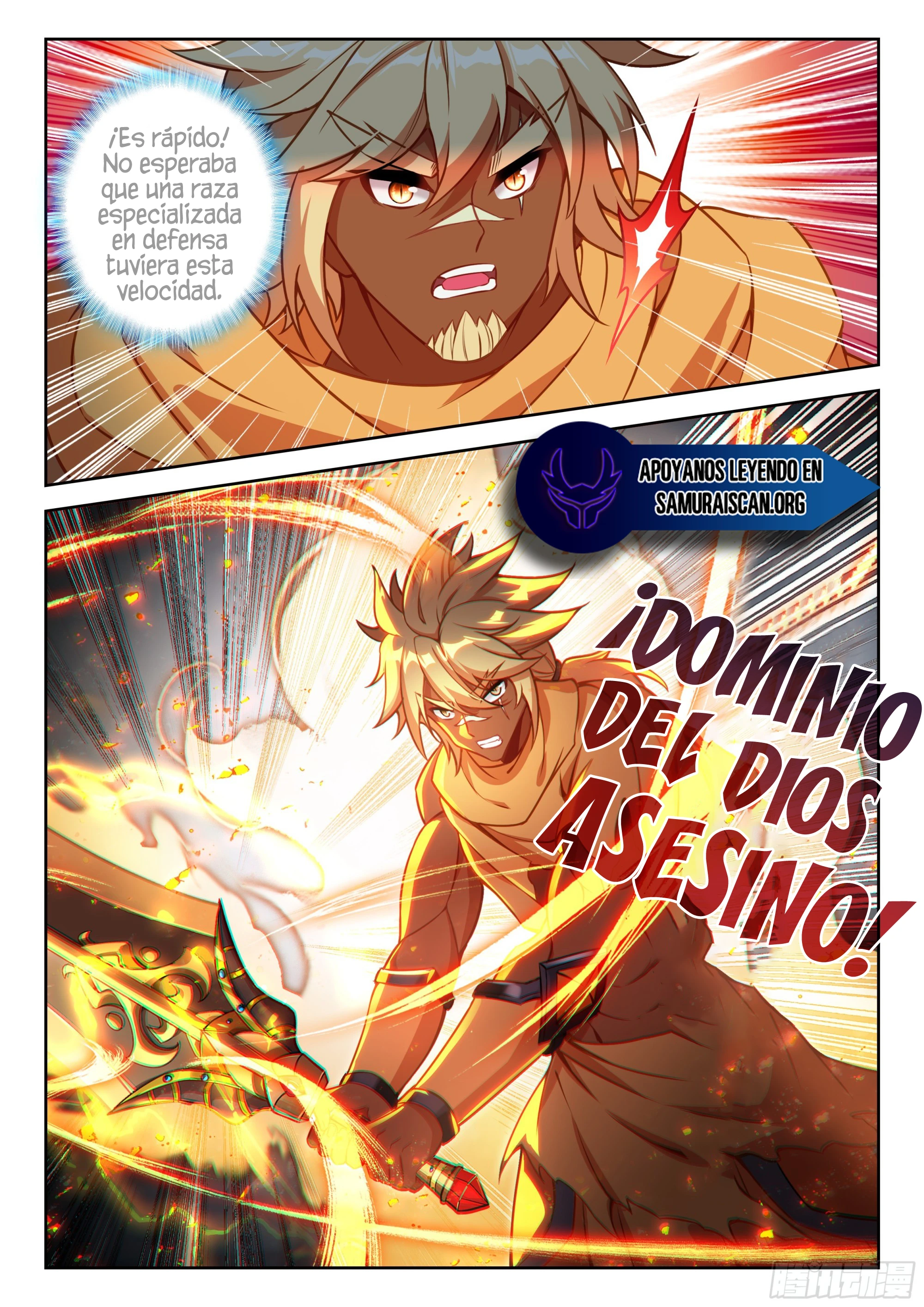 Combat Continent V: Renacimiento de TangSan capítulo 225 página 6