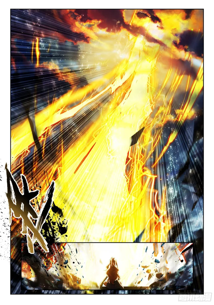 Combat Continent V: Renacimiento de TangSan capítulo 239 página 18