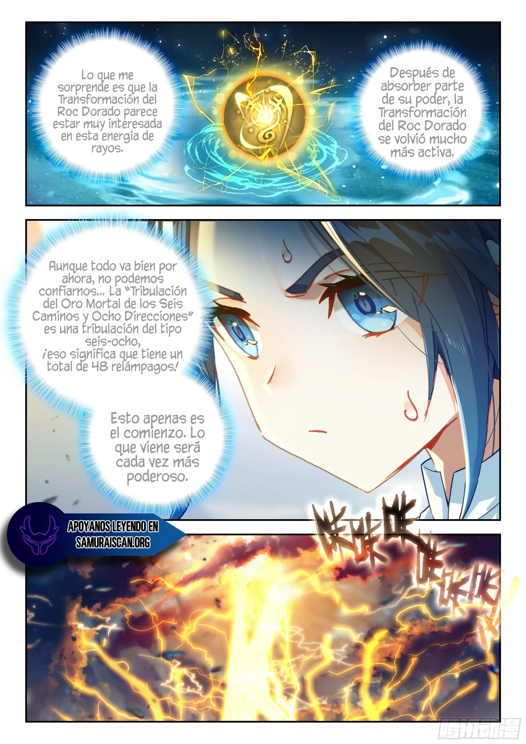 Combat Continent V: Renacimiento de TangSan capítulo 240 página 13