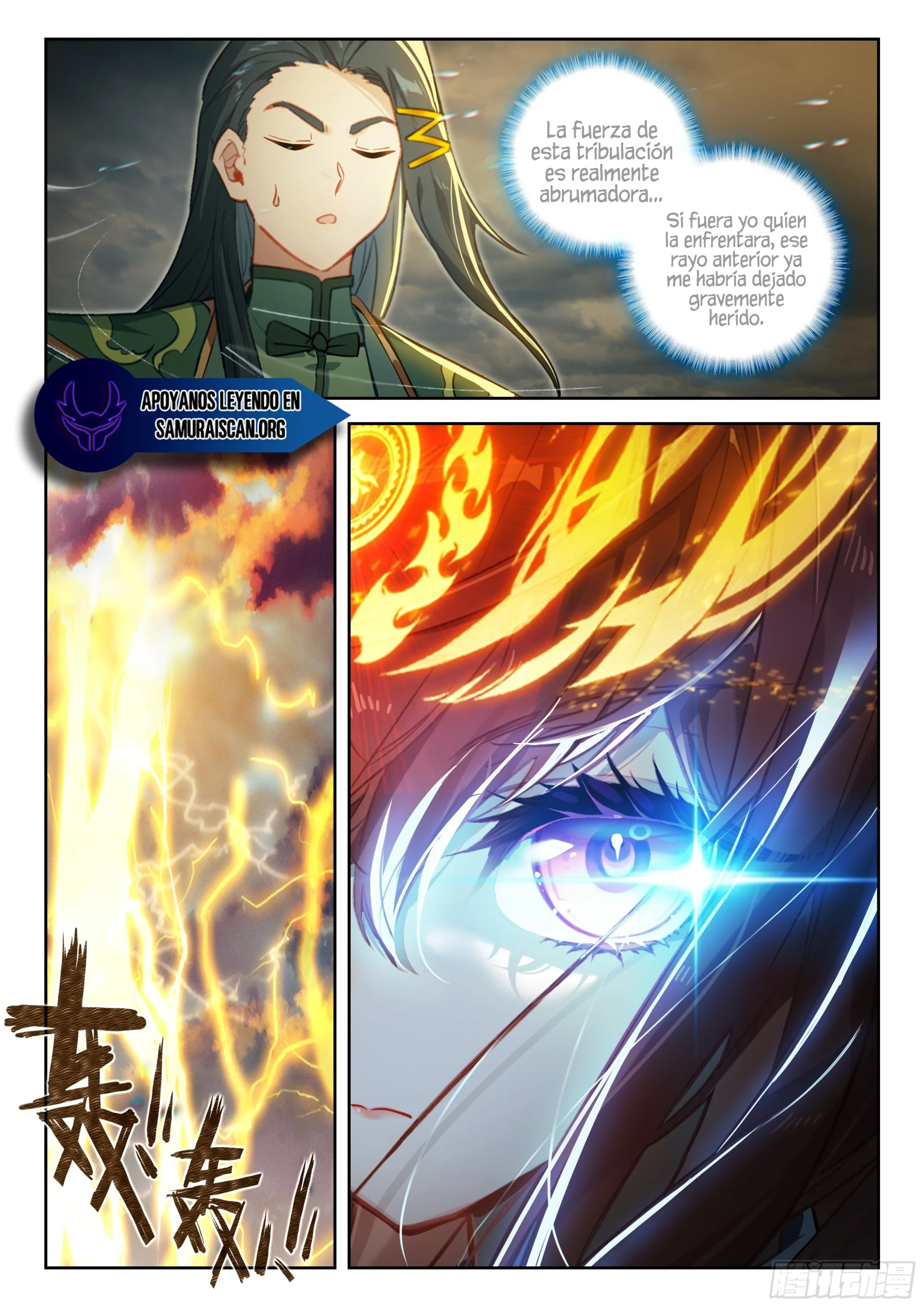 Combat Continent V: Renacimiento de TangSan capítulo 240 página 4