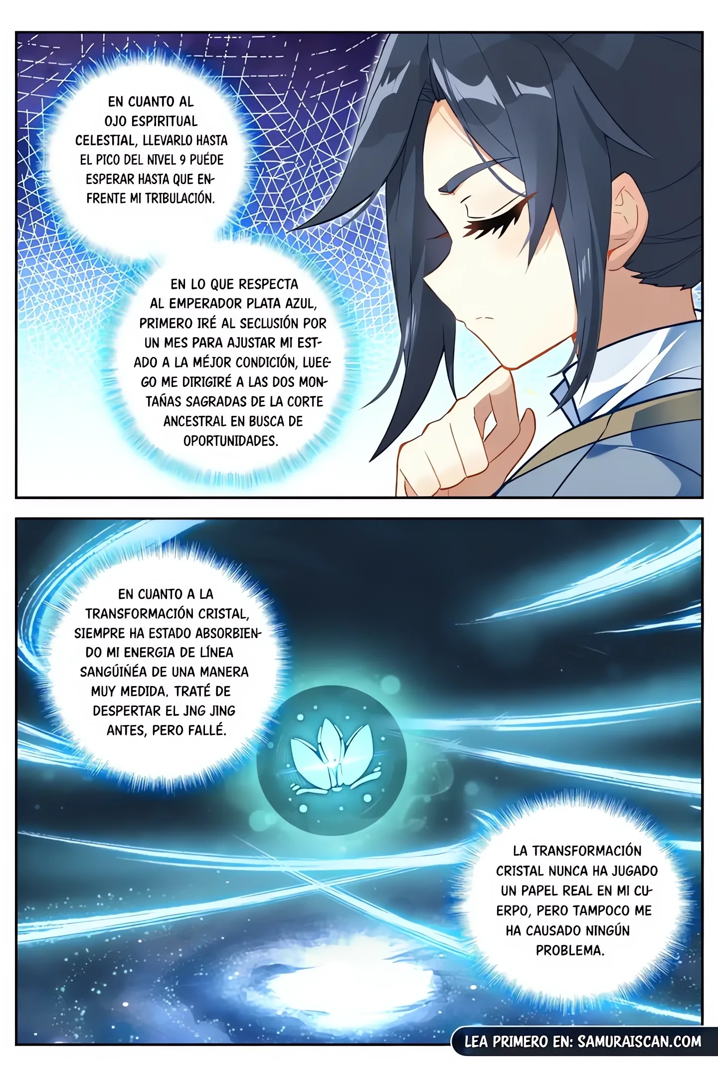 Combat Continent V: Renacimiento de TangSan capítulo 251 página 5