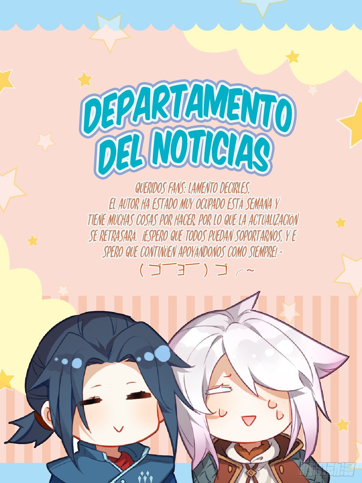 Combat Continent V: Renacimiento de TangSan capítulo 27.05 página 1