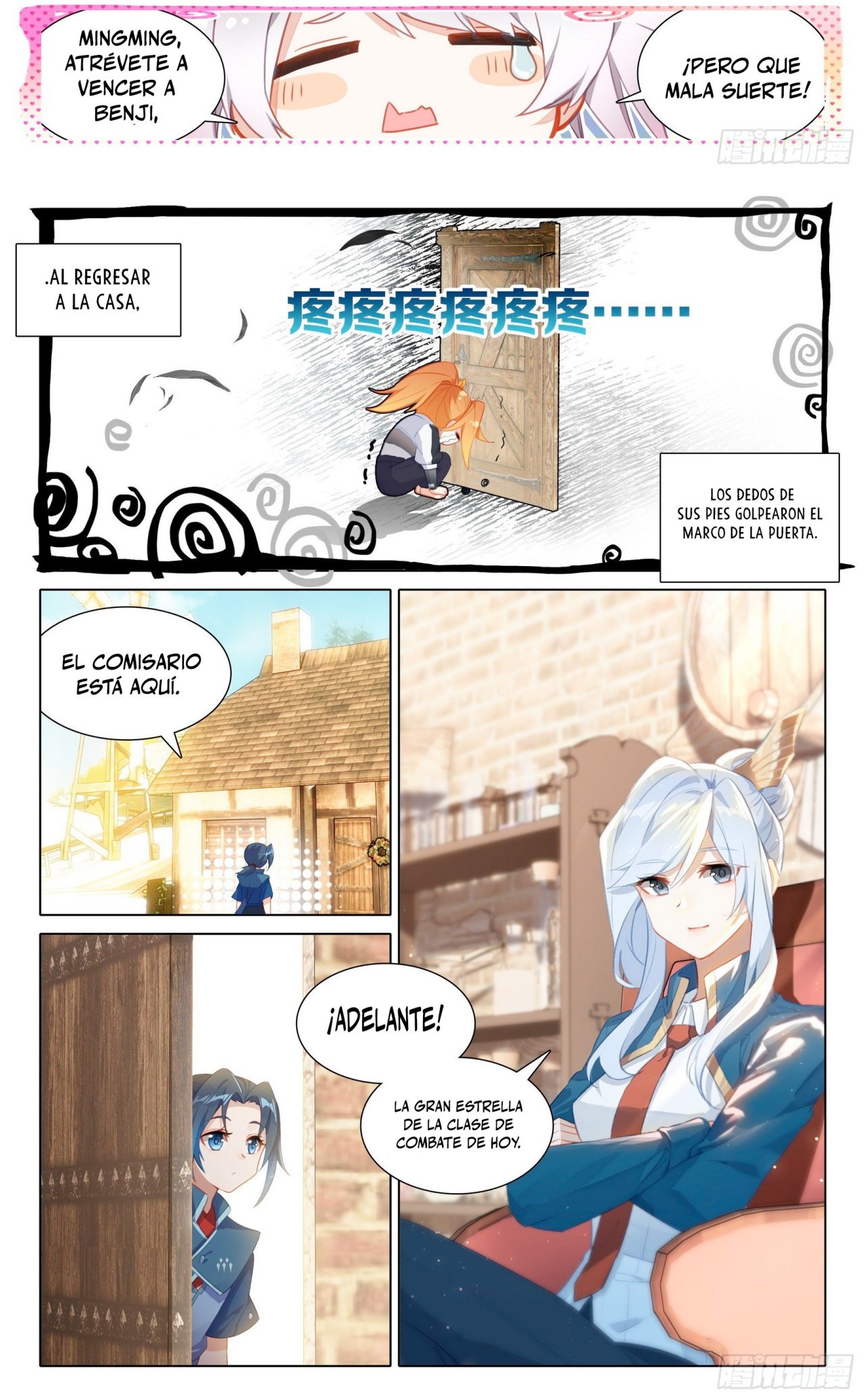 Combat Continent V: Renacimiento de TangSan capítulo 28 página 17