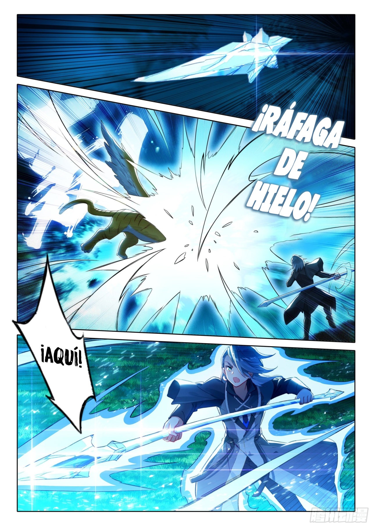 Combat Continent V: Renacimiento de TangSan capítulo 42 página 4