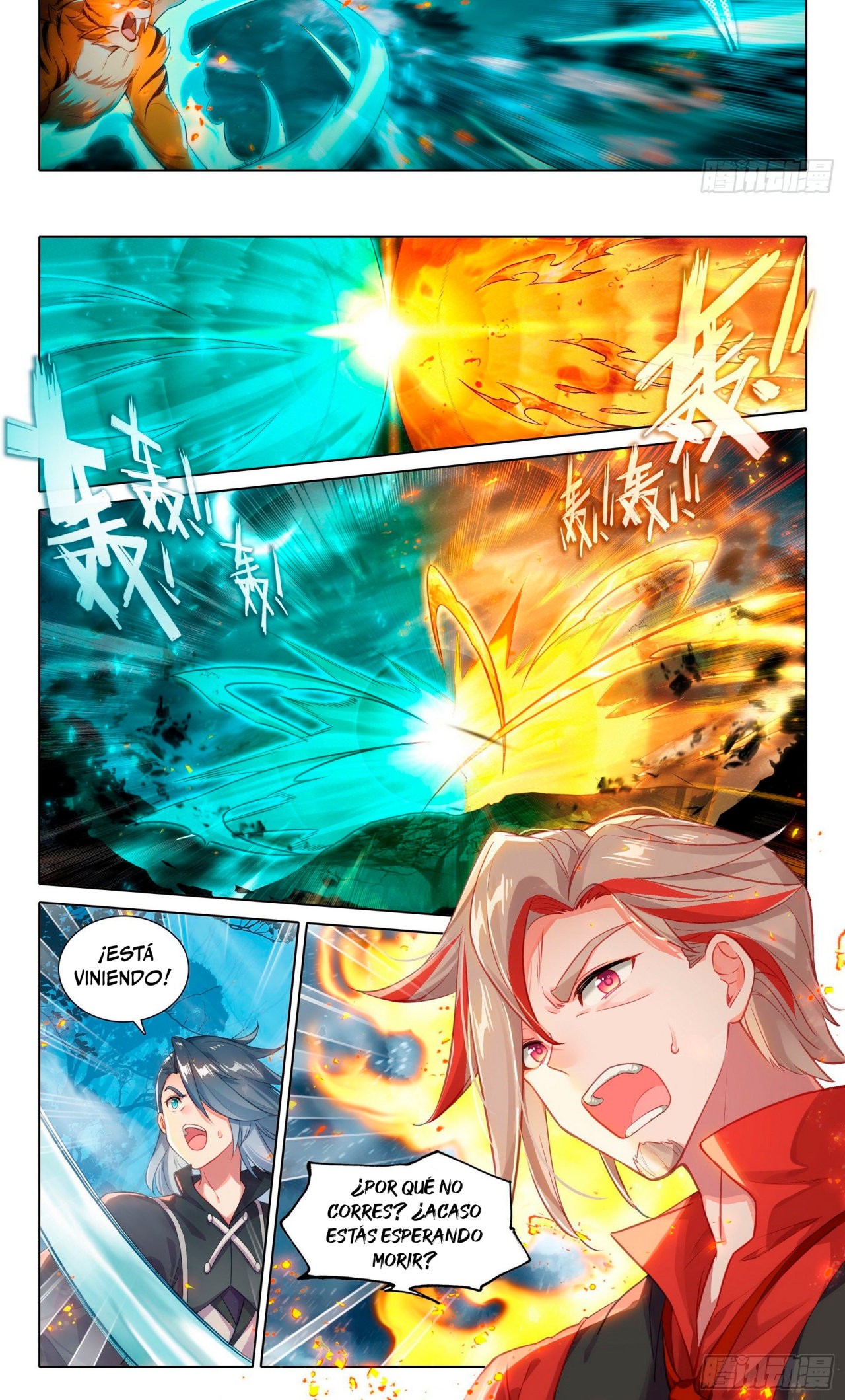 Combat Continent V: Renacimiento de TangSan capítulo 43 página 8