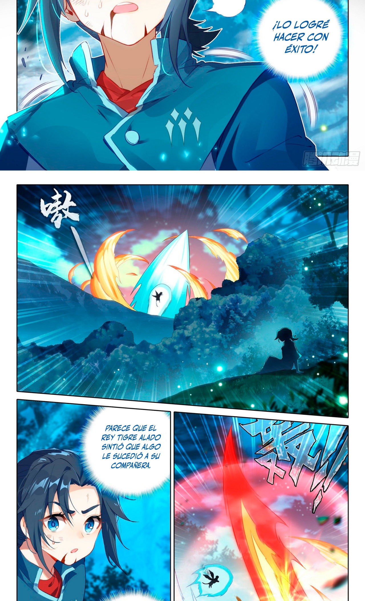 Combat Continent V: Renacimiento de TangSan capítulo 45 página 7