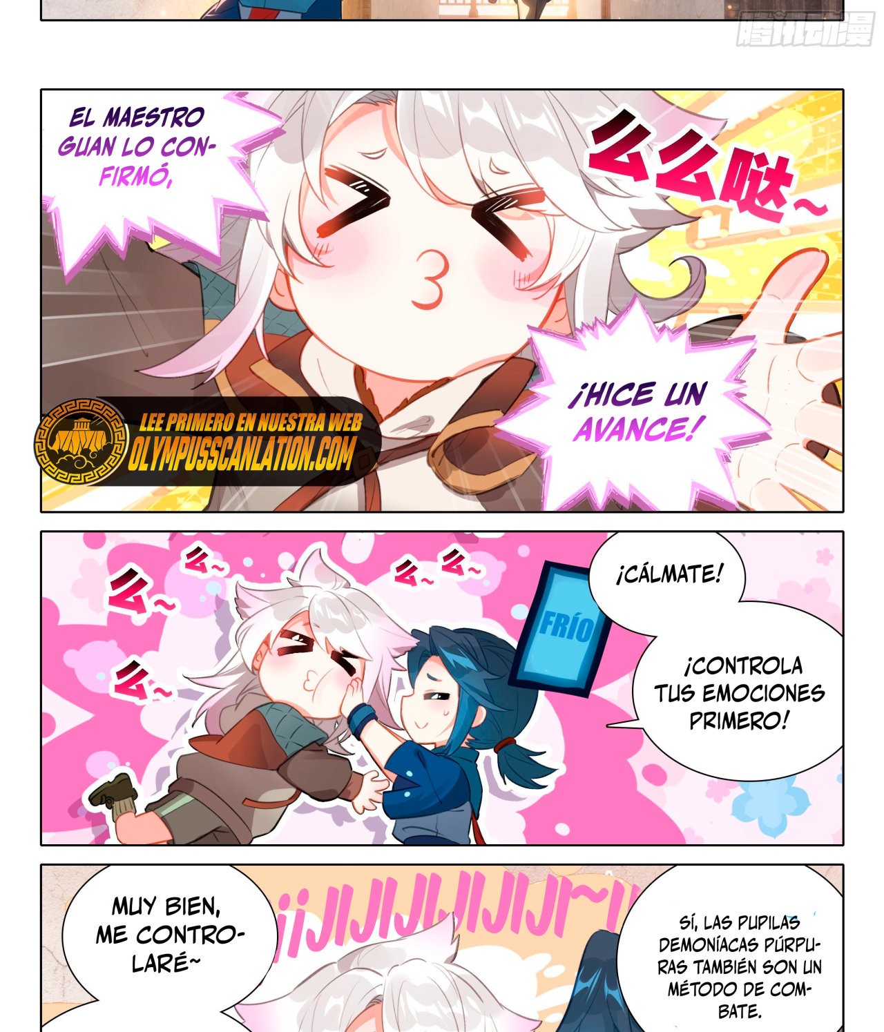 Combat Continent V: Renacimiento de TangSan capítulo 47 página 18
