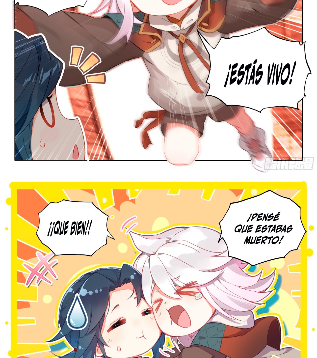 Combat Continent V: Renacimiento de TangSan capítulo 47 página 4