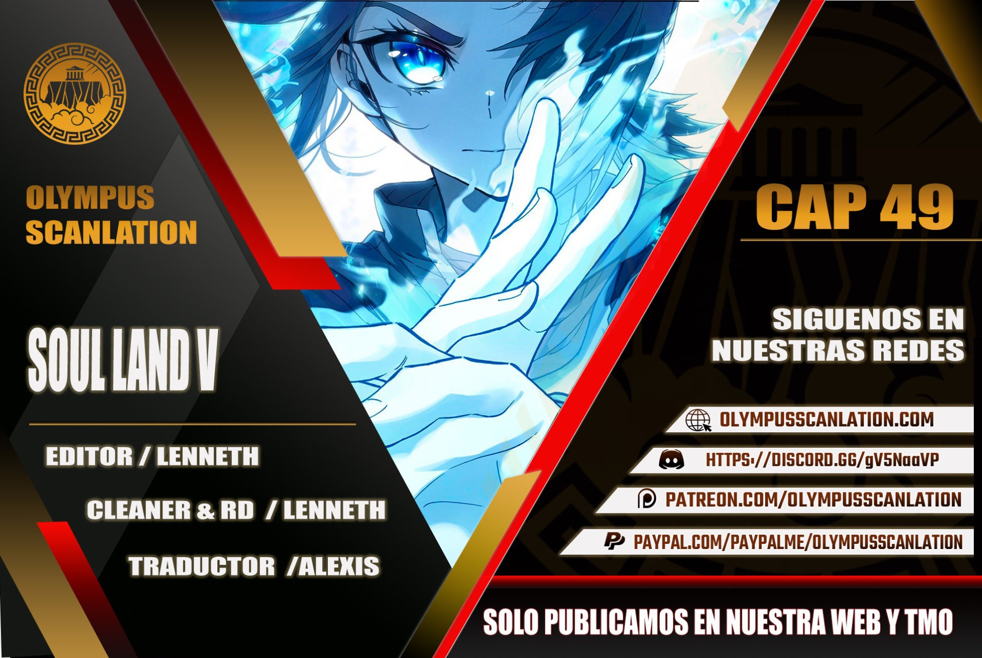 Combat Continent V: Renacimiento de TangSan capítulo 49 página 1