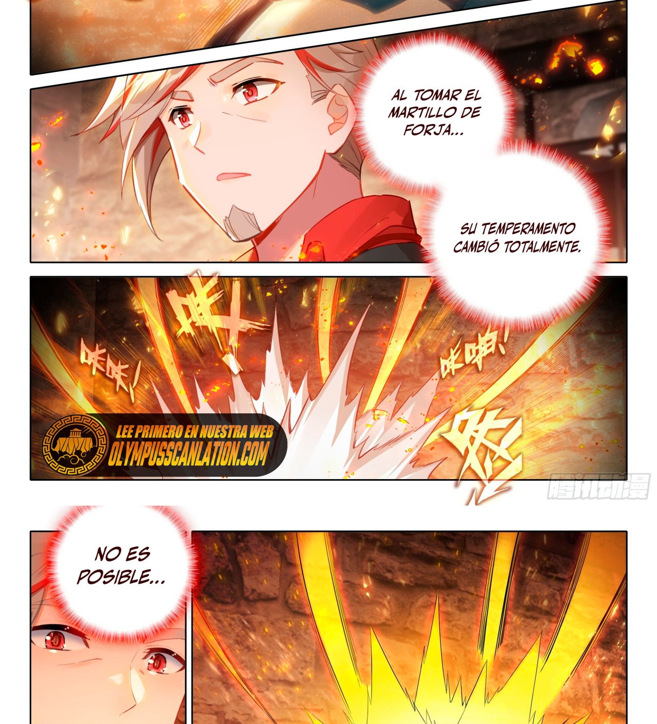 Combat Continent V: Renacimiento de TangSan capítulo 50 página 17