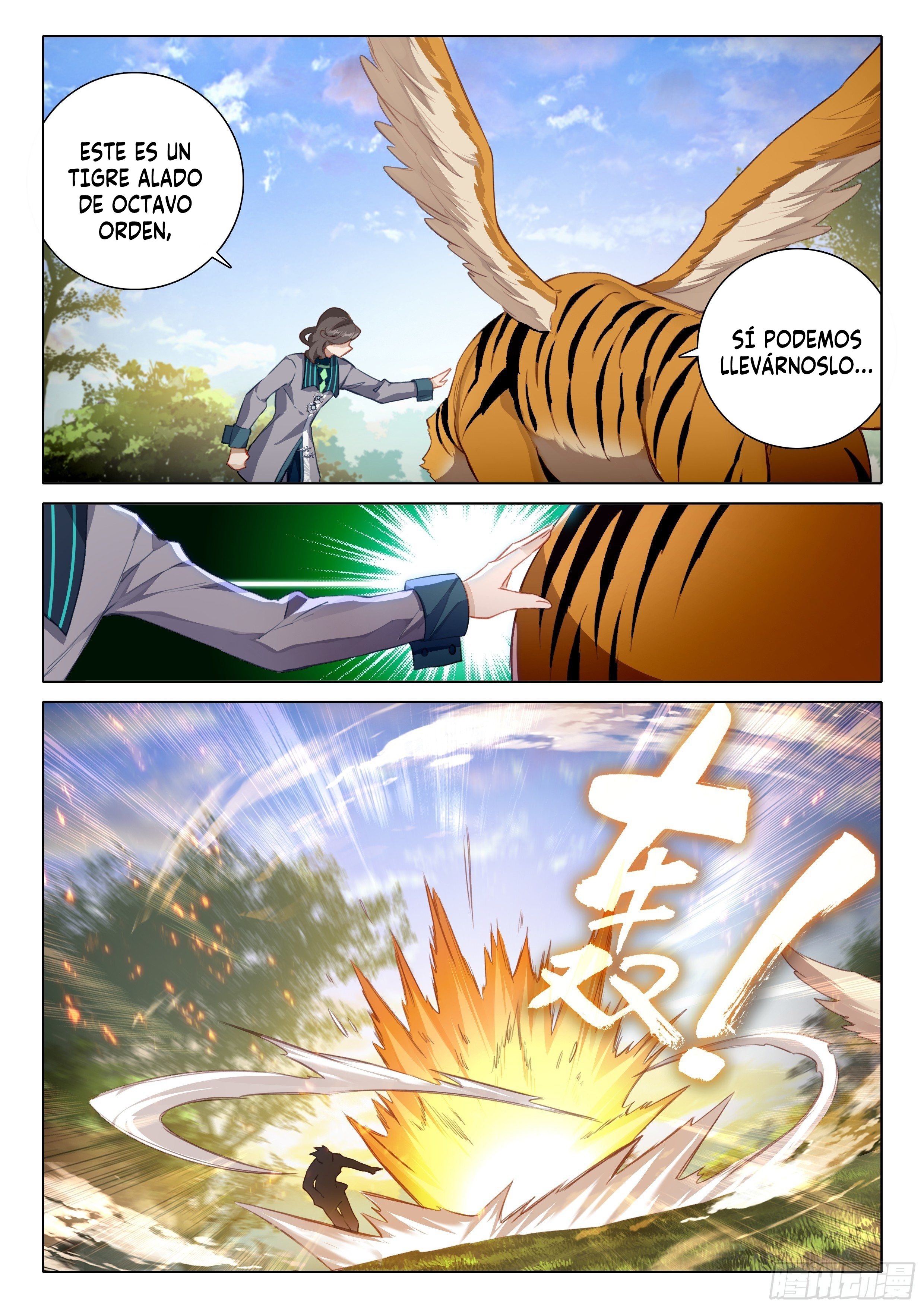 Combat Continent V: Renacimiento de TangSan capítulo 68 página 14