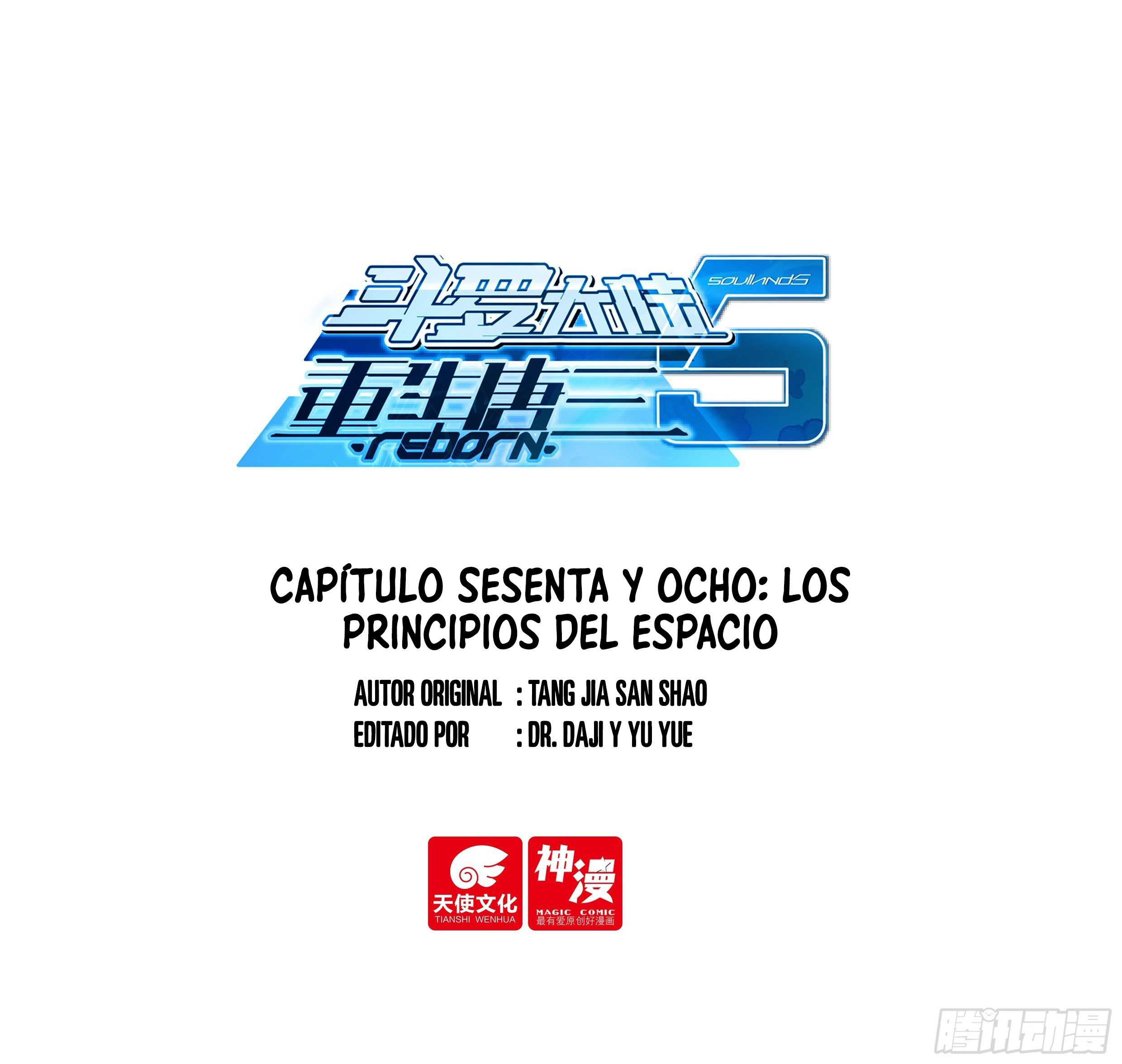 Combat Continent V: Renacimiento de TangSan capítulo 68 página 3