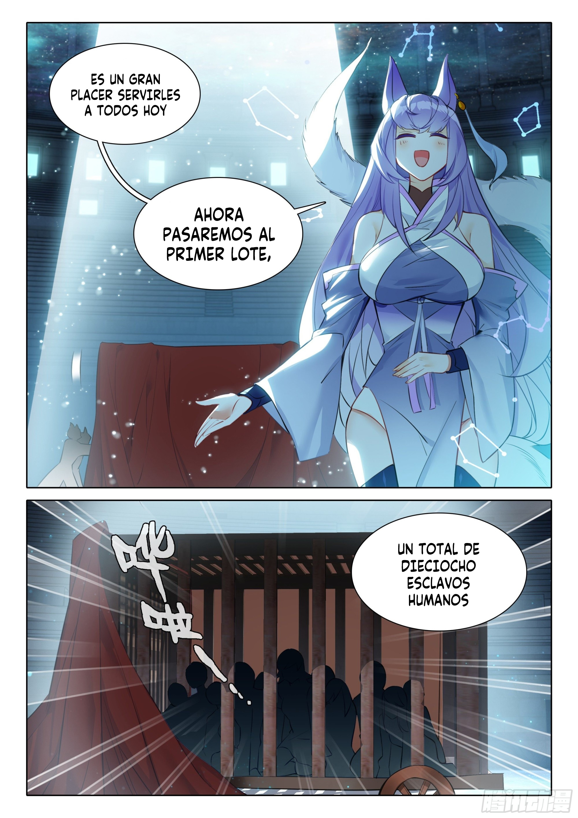Combat Continent V: Renacimiento de TangSan capítulo 73 página 7