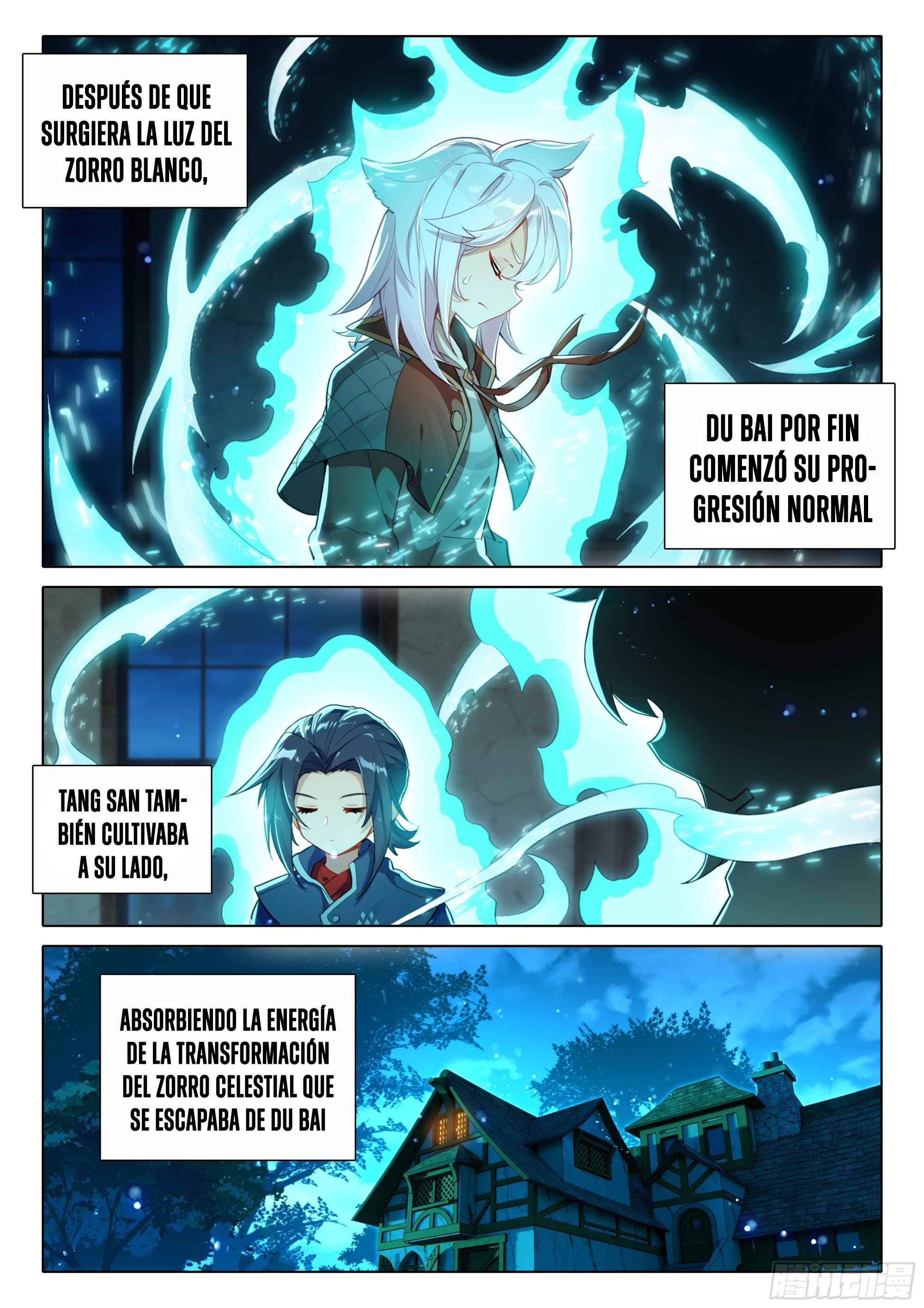 Combat Continent V: Renacimiento de TangSan capítulo 83 página 15