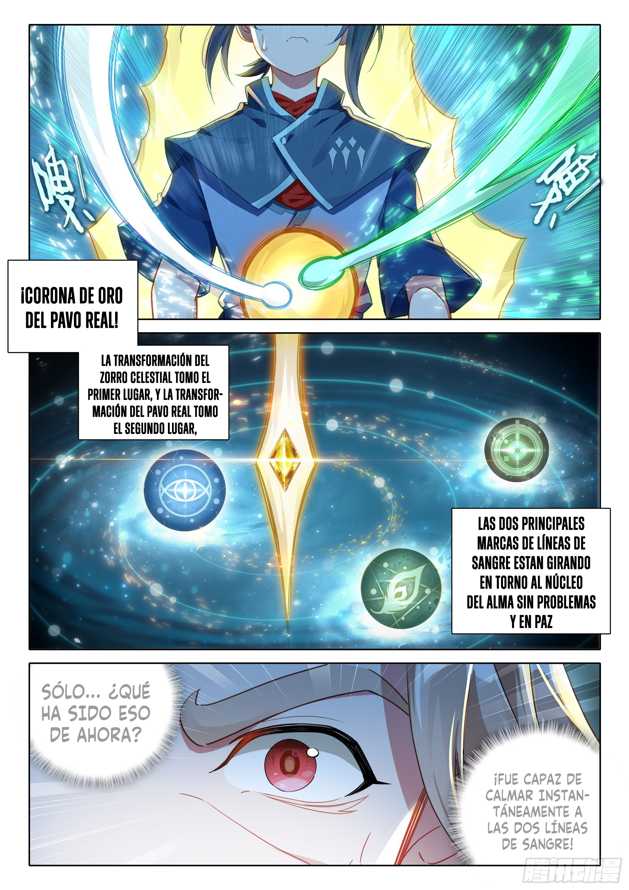 Combat Continent V: Renacimiento de TangSan capítulo 87 página 9