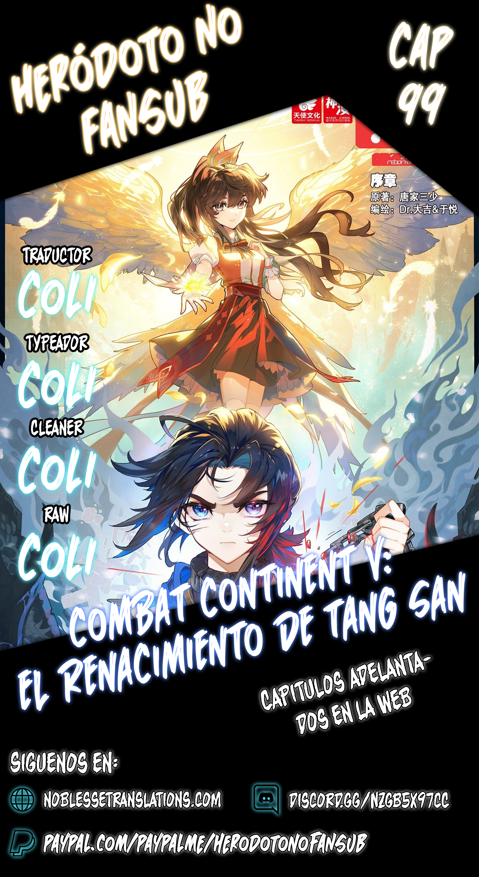 Combat Continent V: Renacimiento de TangSan capítulo 99 página 1